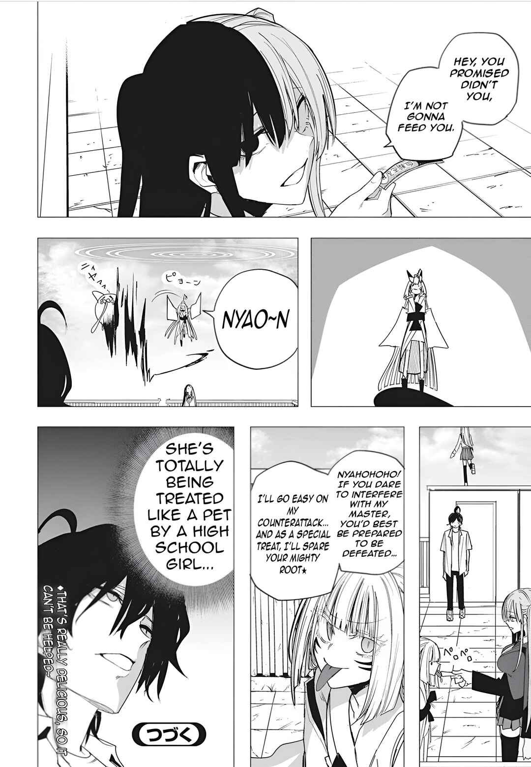 Page 21 Chapter 50 Mizuki-senpai no Koi Uranai