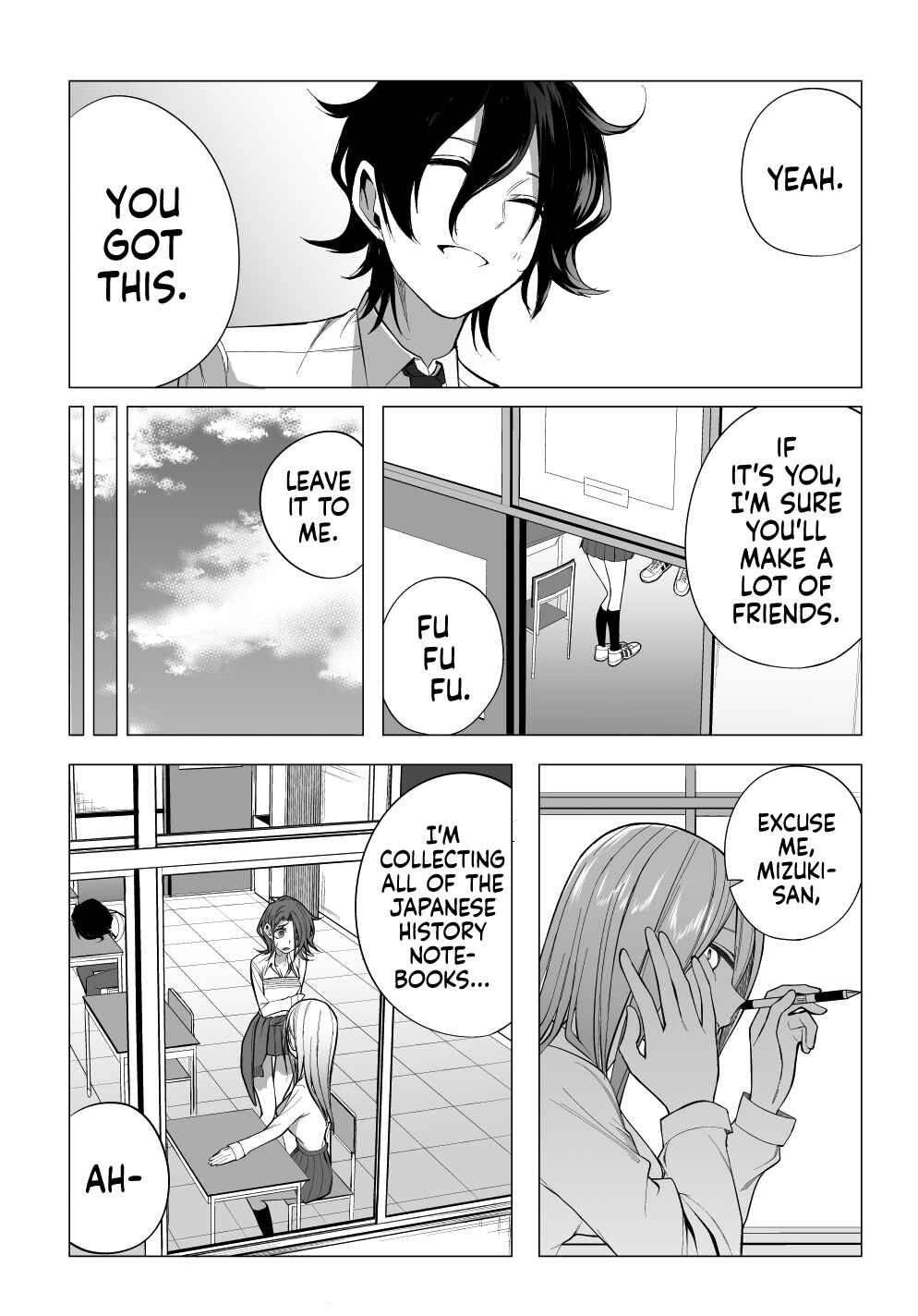 Page 11 Chapter 14 Mizuki-senpai no Koi Uranai