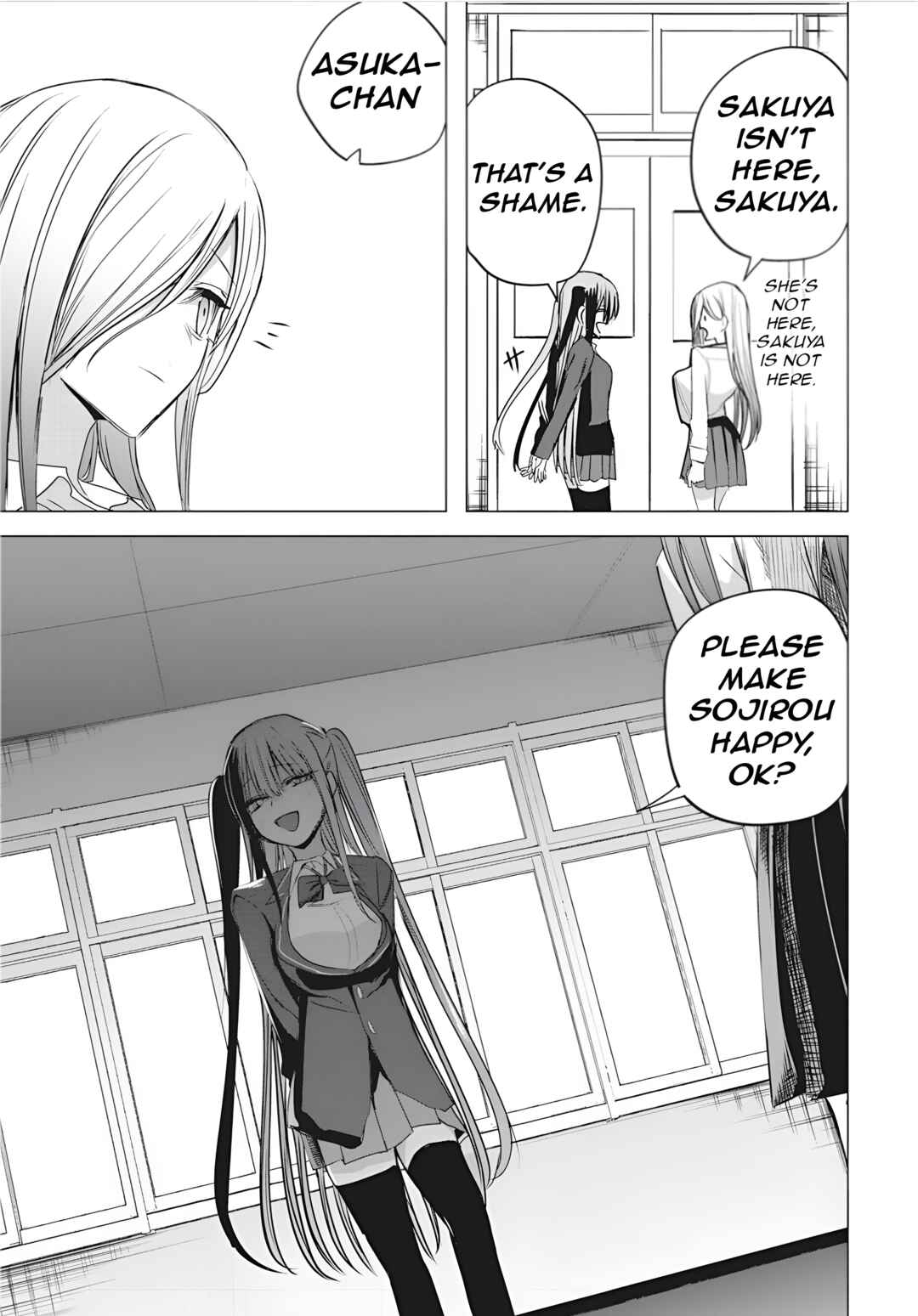 Page 17 Chapter 47 Mizuki-senpai no Koi Uranai