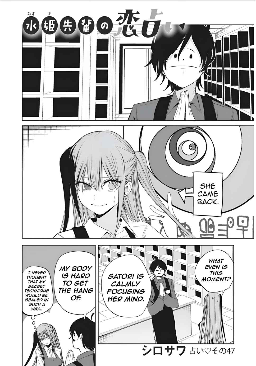 Page 3 Chapter 47 Mizuki-senpai no Koi Uranai