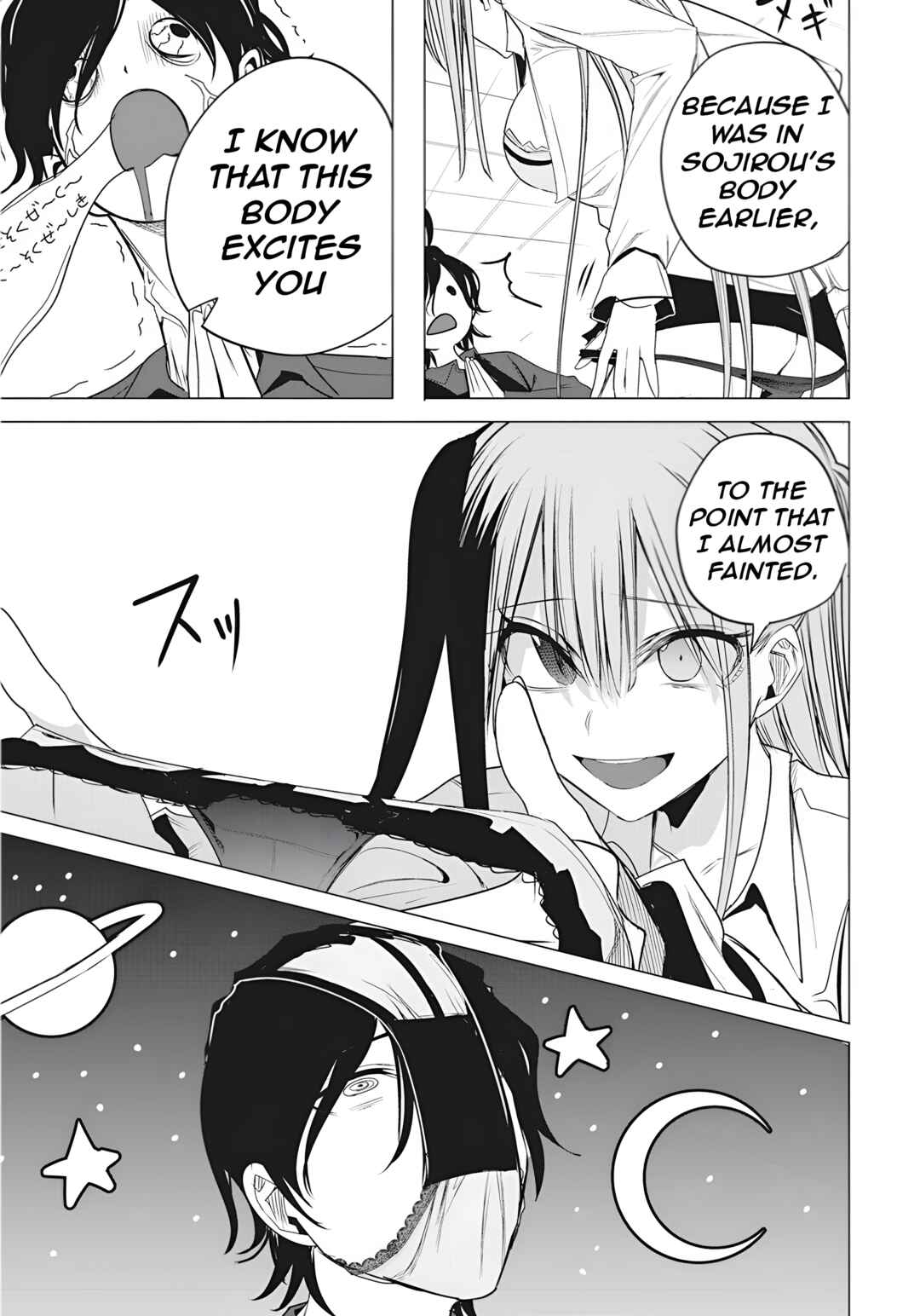 Page 5 Chapter 47 Mizuki-senpai no Koi Uranai