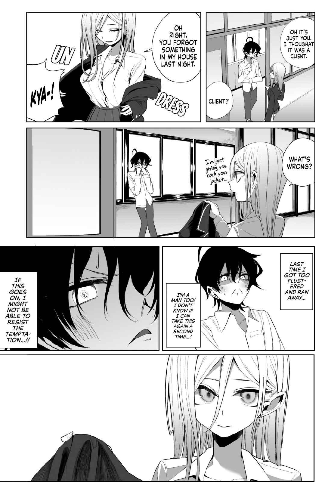 Page 5 Chapter 11 Mizuki-senpai no Koi Uranai