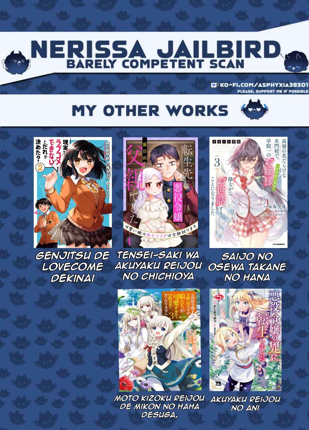Page 2 Chapter 37 Mizuki-senpai no Koi Uranai