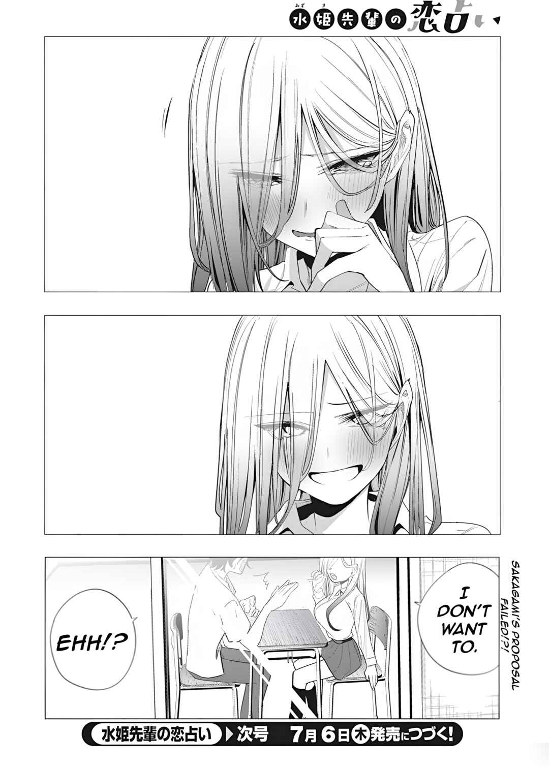 Page 21 Chapter 37 Mizuki-senpai no Koi Uranai