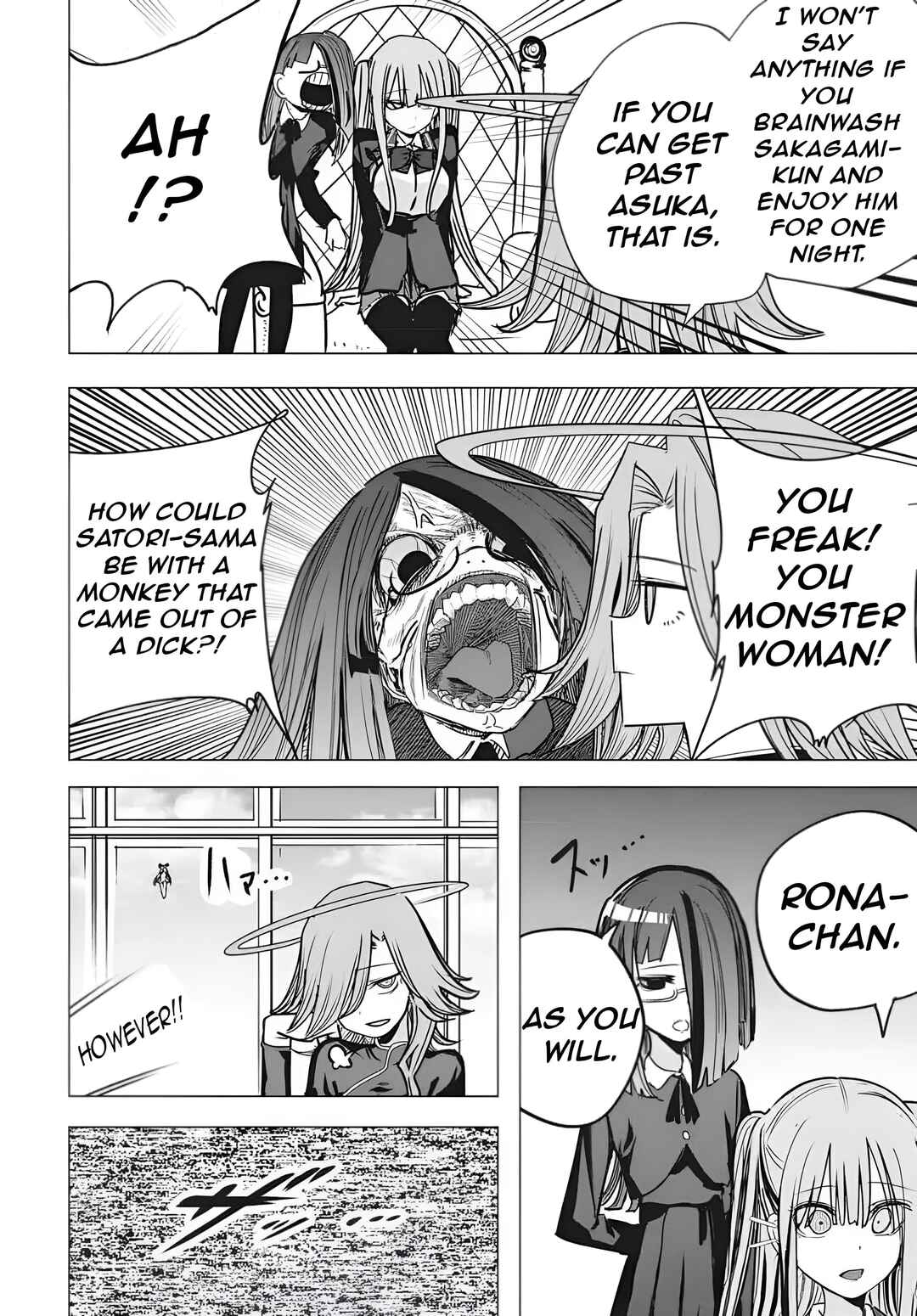 Page 11 Chapter 54 Mizuki-senpai no Koi Uranai