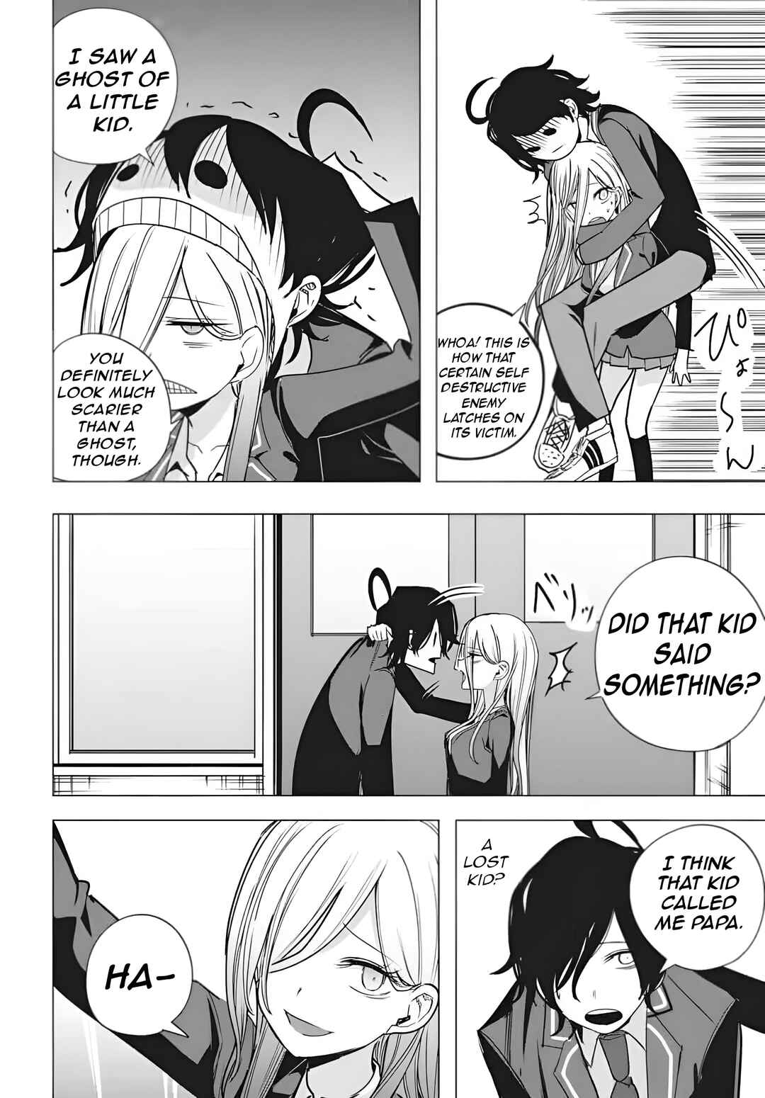 Page 17 Chapter 54 Mizuki-senpai no Koi Uranai