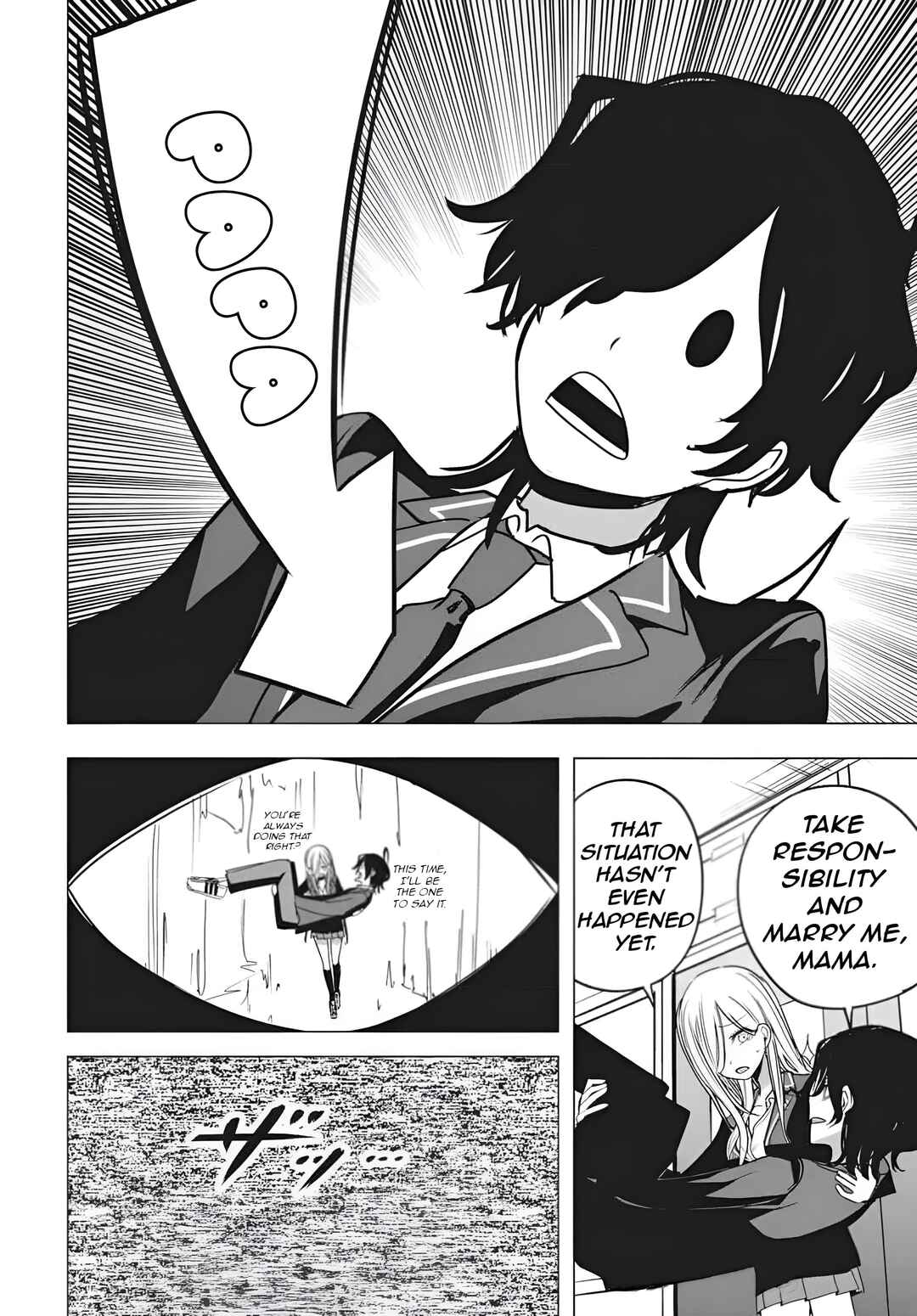 Page 19 Chapter 54 Mizuki-senpai no Koi Uranai