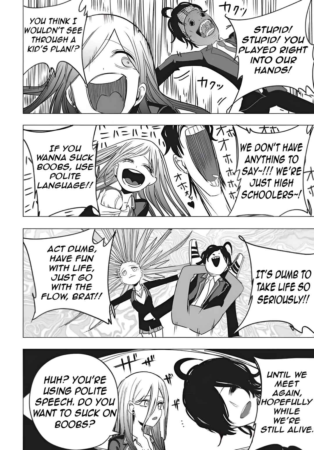 Page 25 Chapter 54 Mizuki-senpai no Koi Uranai