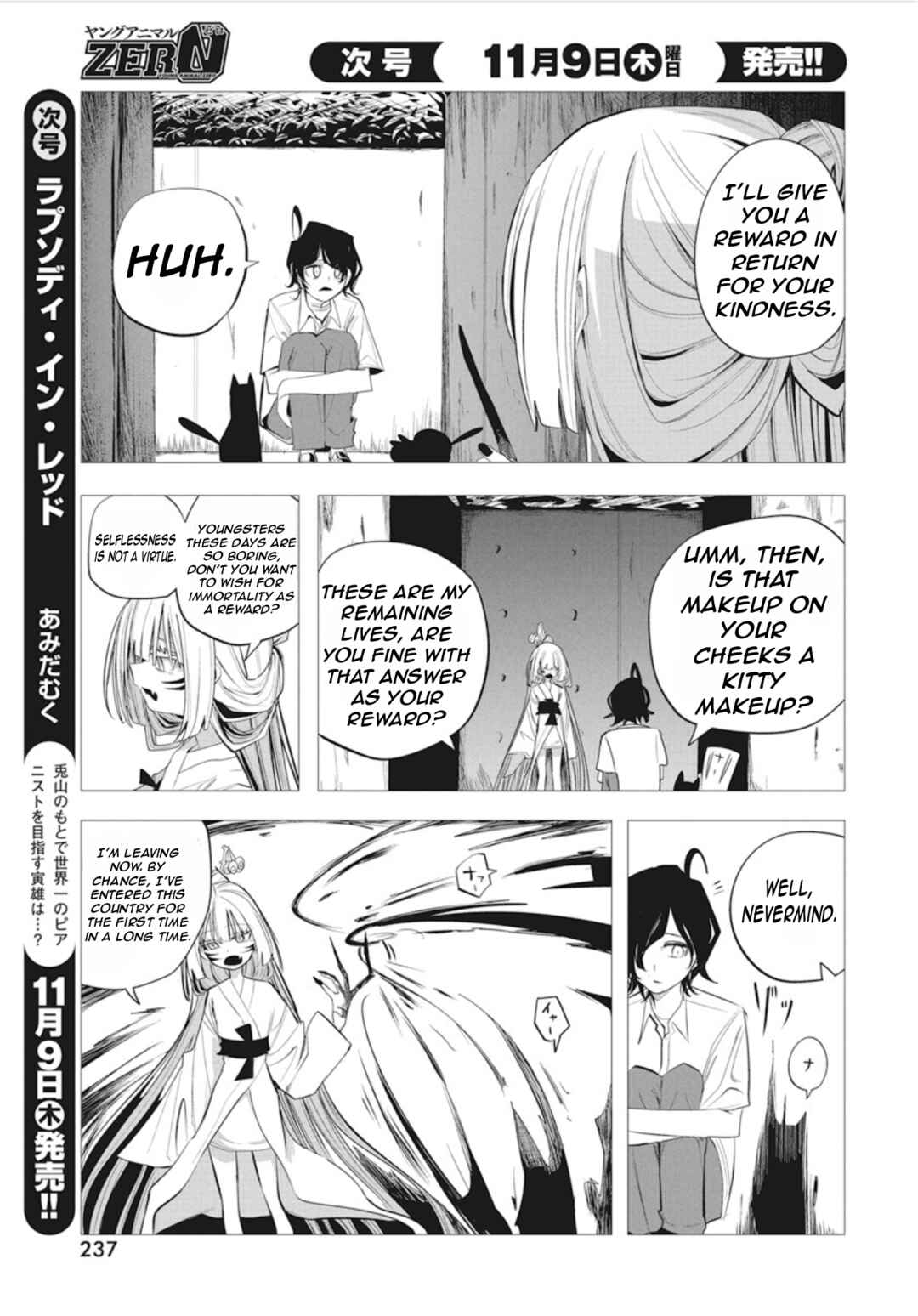 Page 10 Chapter 40 Mizuki-senpai no Koi Uranai