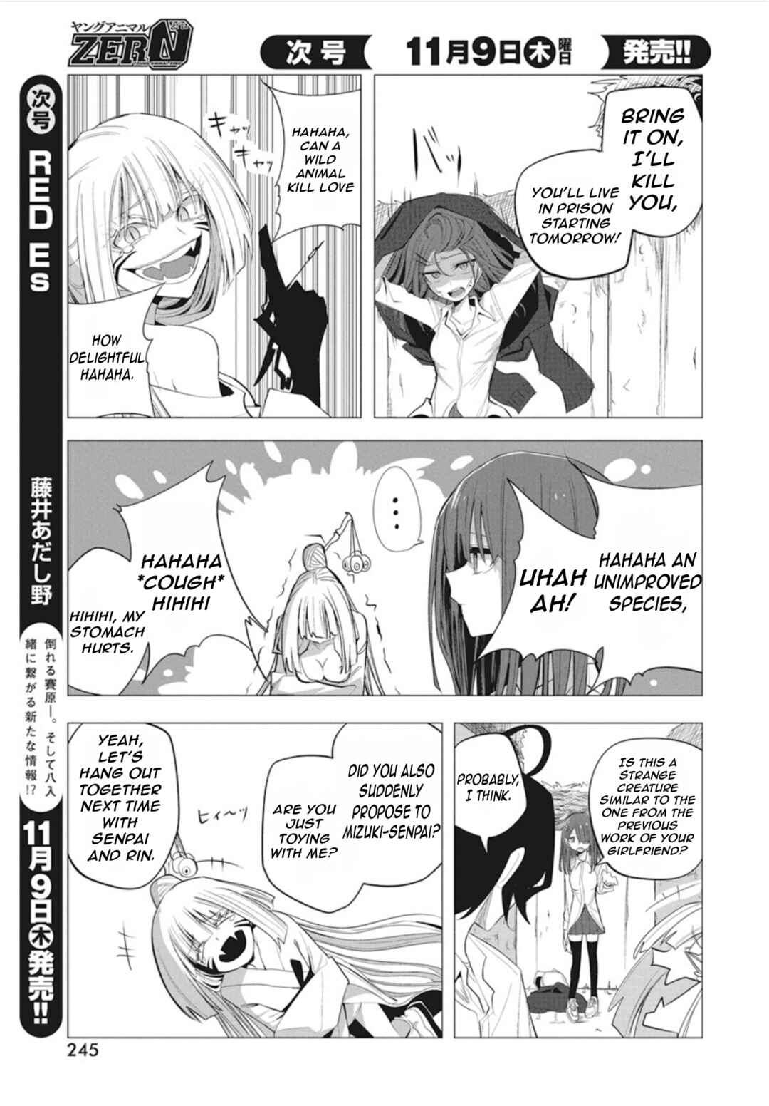 Page 18 Chapter 40 Mizuki-senpai no Koi Uranai