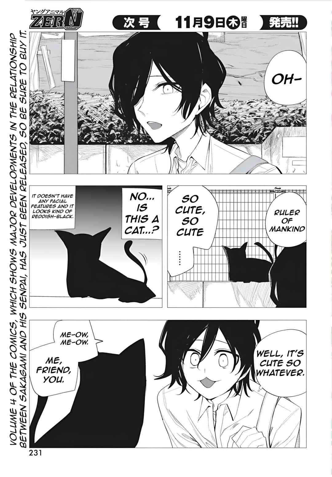 Page 4 Chapter 40 Mizuki-senpai no Koi Uranai