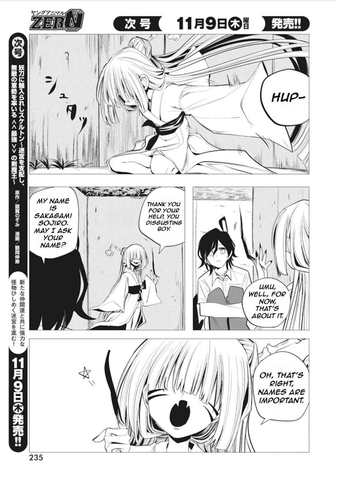 Page 8 Chapter 40 Mizuki-senpai no Koi Uranai