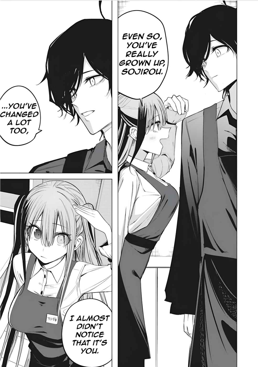 Page 11 Chapter 46 Mizuki-senpai no Koi Uranai