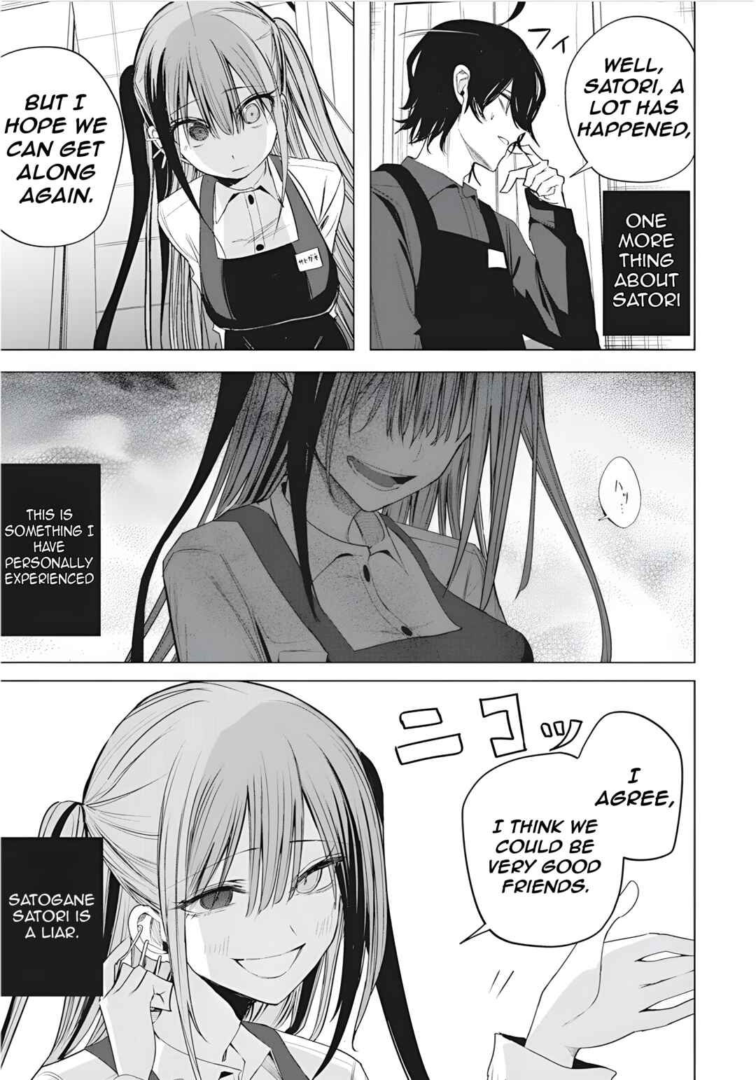 Page 17 Chapter 46 Mizuki-senpai no Koi Uranai