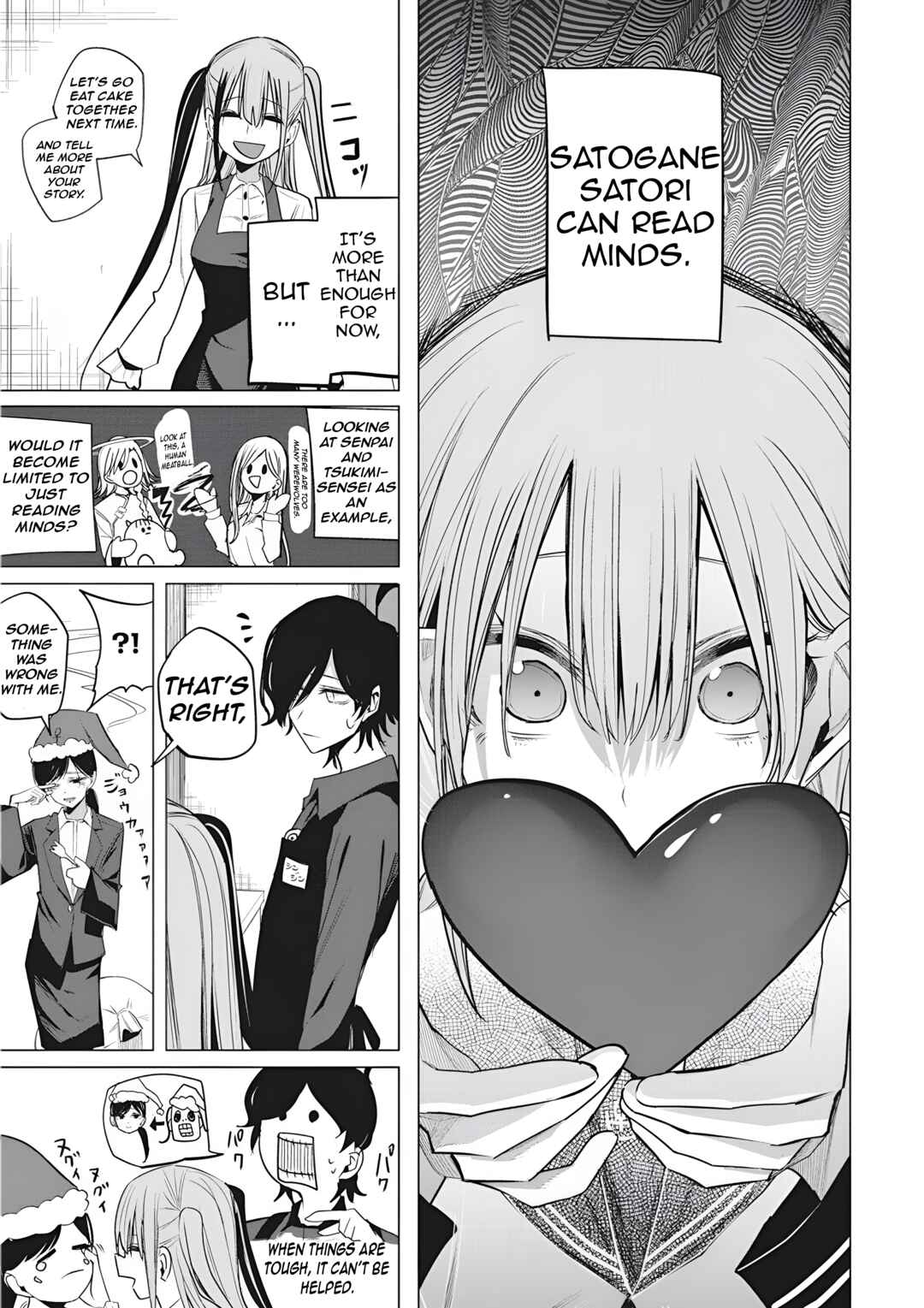 Page 9 Chapter 46 Mizuki-senpai no Koi Uranai