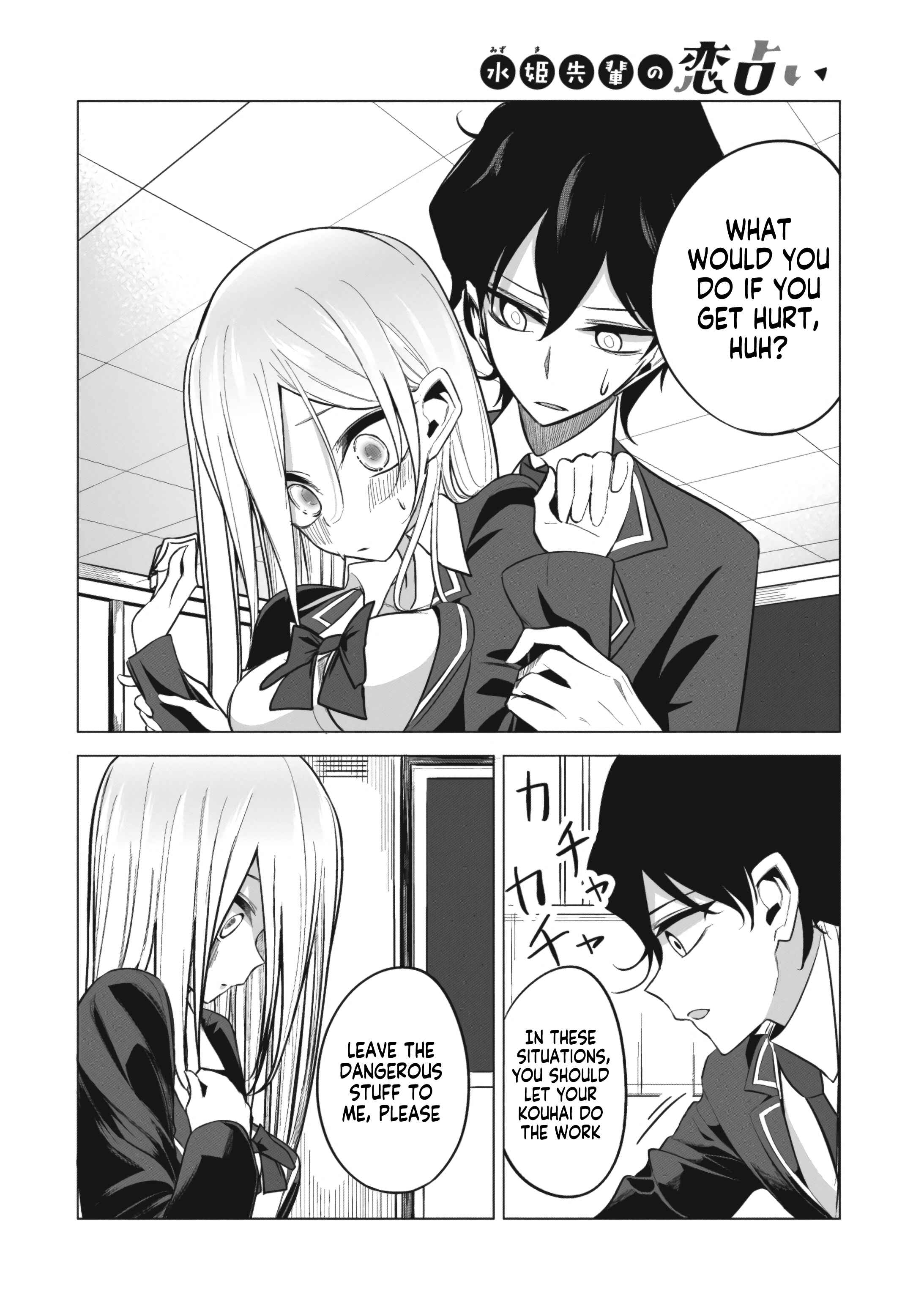 Page 8 Chapter 2 Mizuki-senpai no Koi Uranai