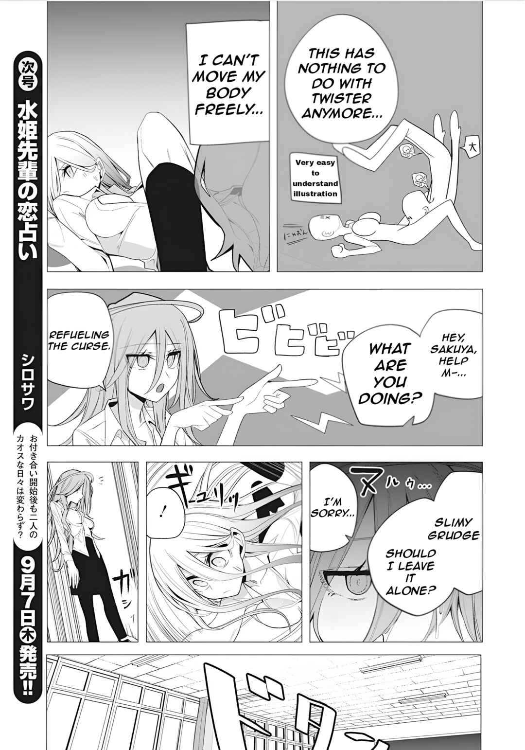 Page 10 Chapter 39 Mizuki-senpai no Koi Uranai