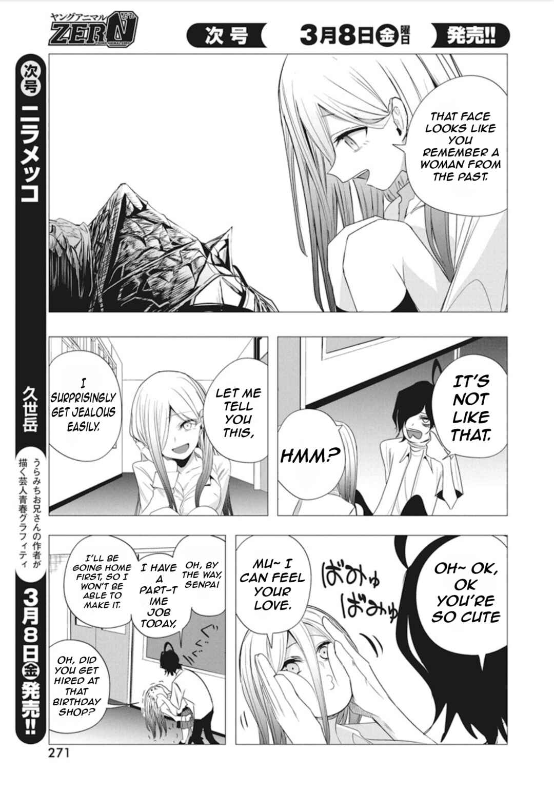 Page 13 Chapter 45 Mizuki-senpai no Koi Uranai