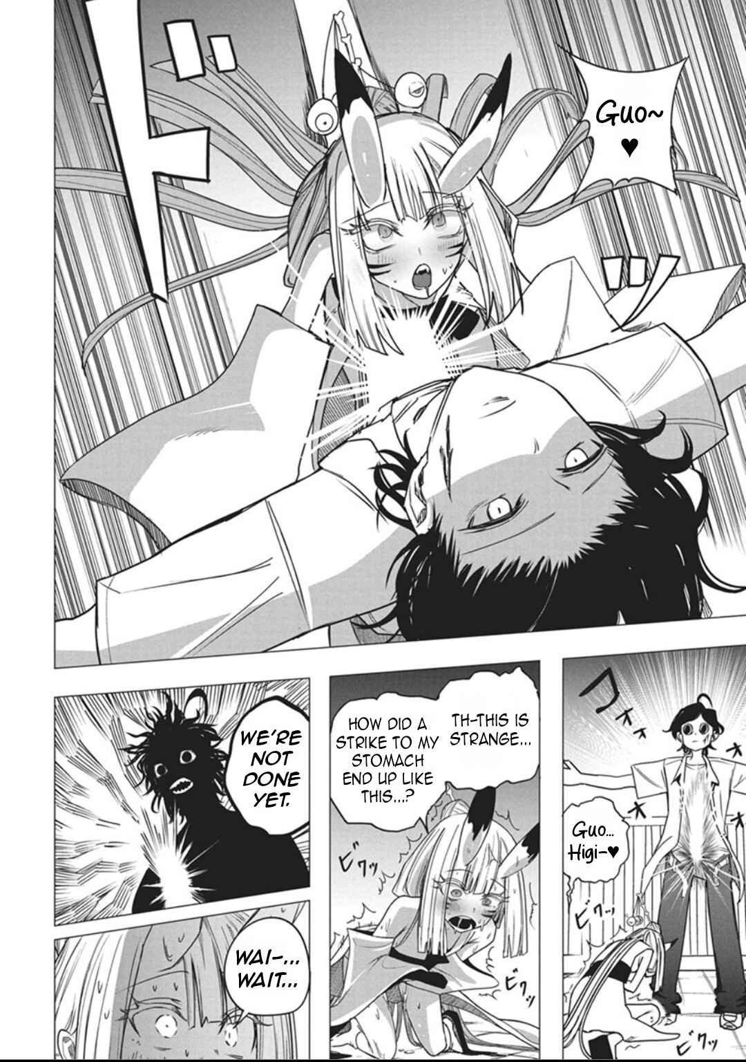 Page 15 Chapter 52 Mizuki-senpai no Koi Uranai