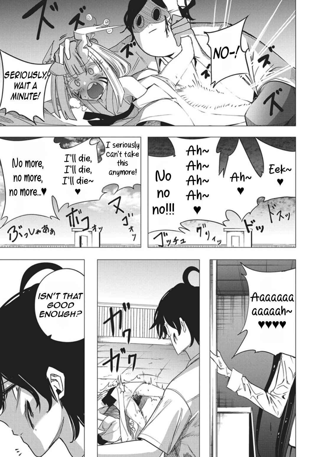 Page 16 Chapter 52 Mizuki-senpai no Koi Uranai