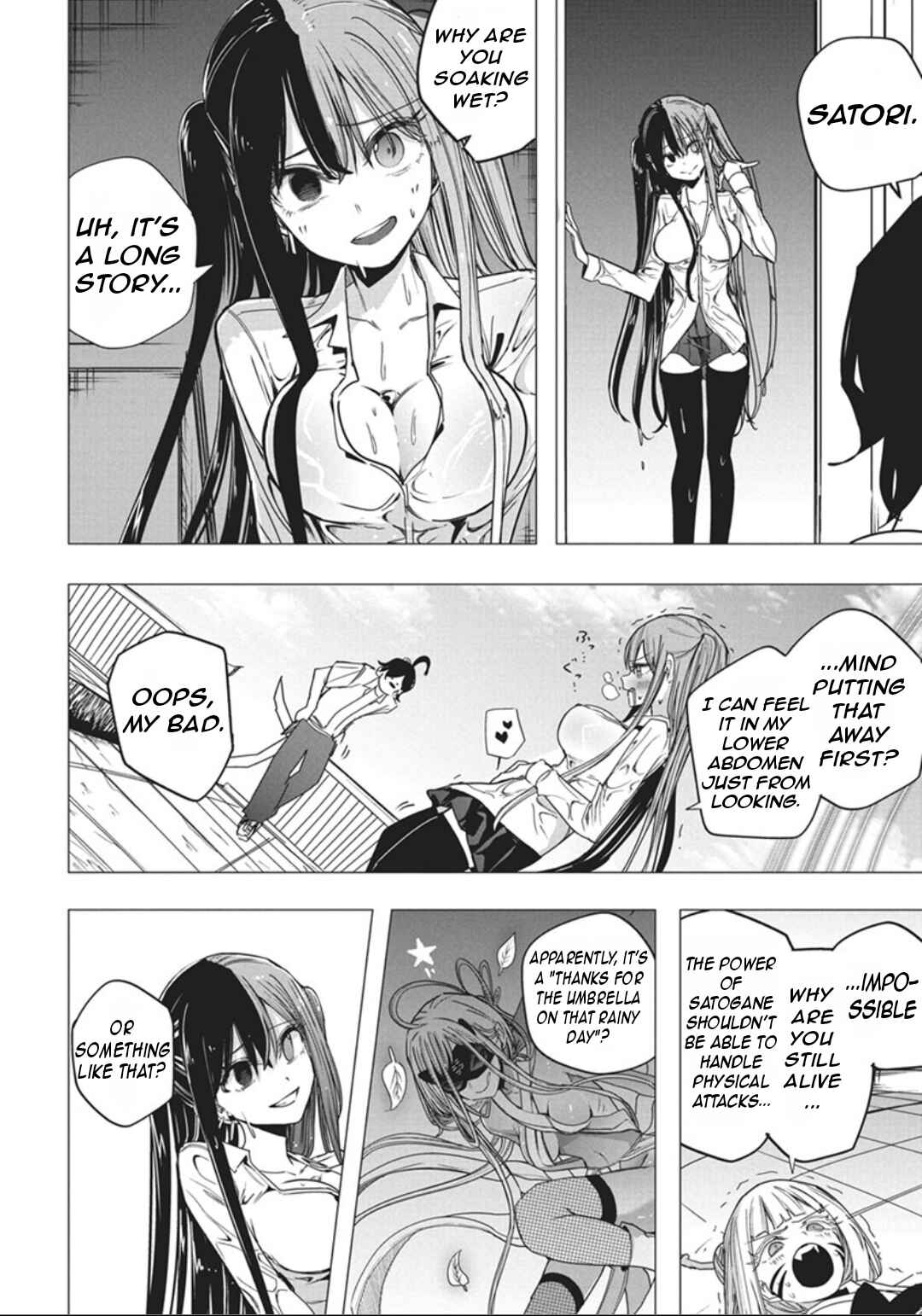 Page 17 Chapter 52 Mizuki-senpai no Koi Uranai