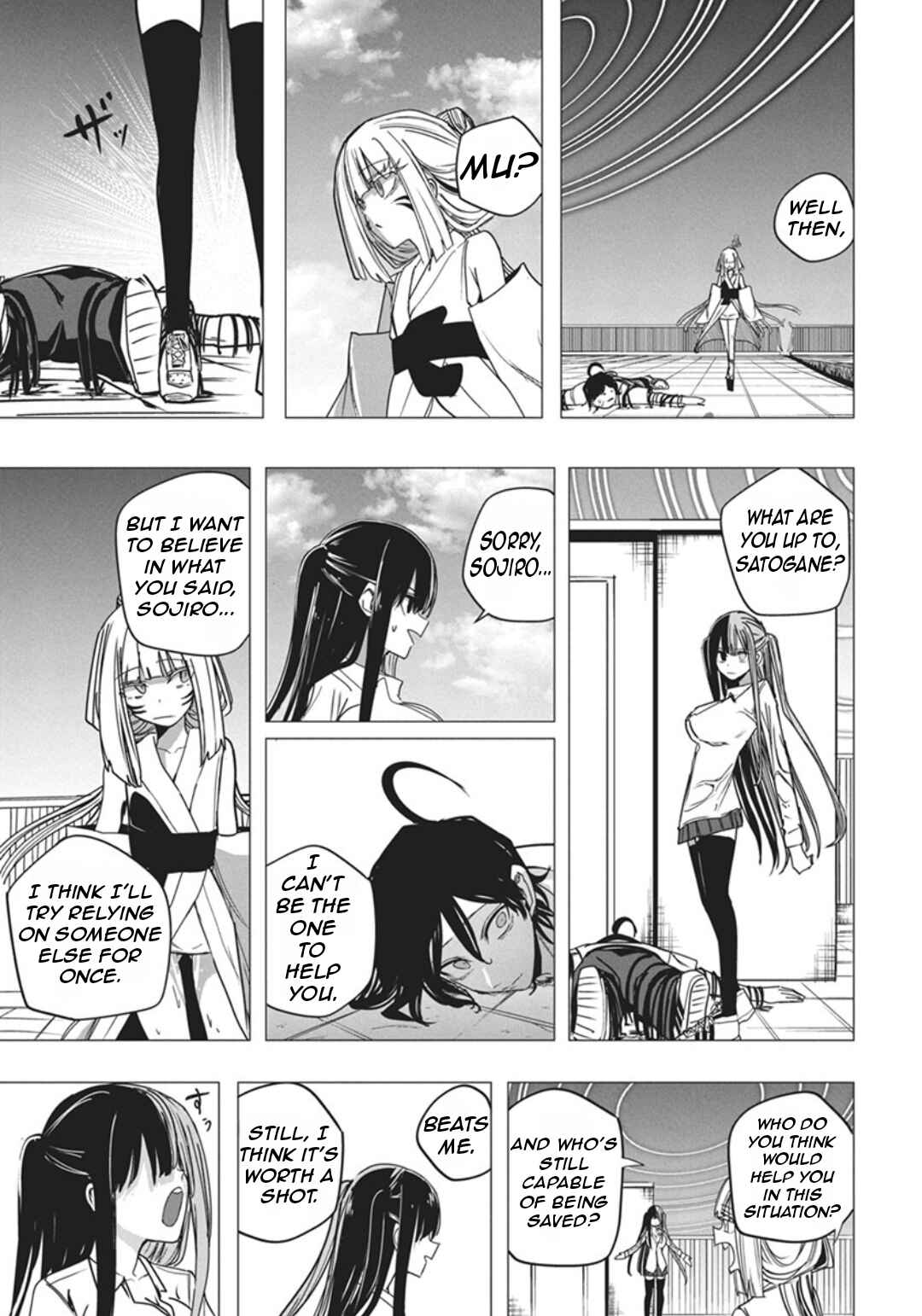 Page 20 Chapter 52 Mizuki-senpai no Koi Uranai