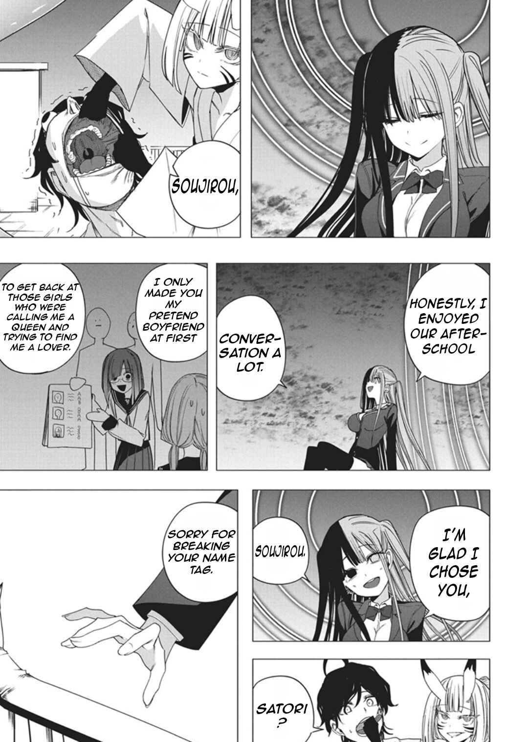 Page 8 Chapter 52 Mizuki-senpai no Koi Uranai