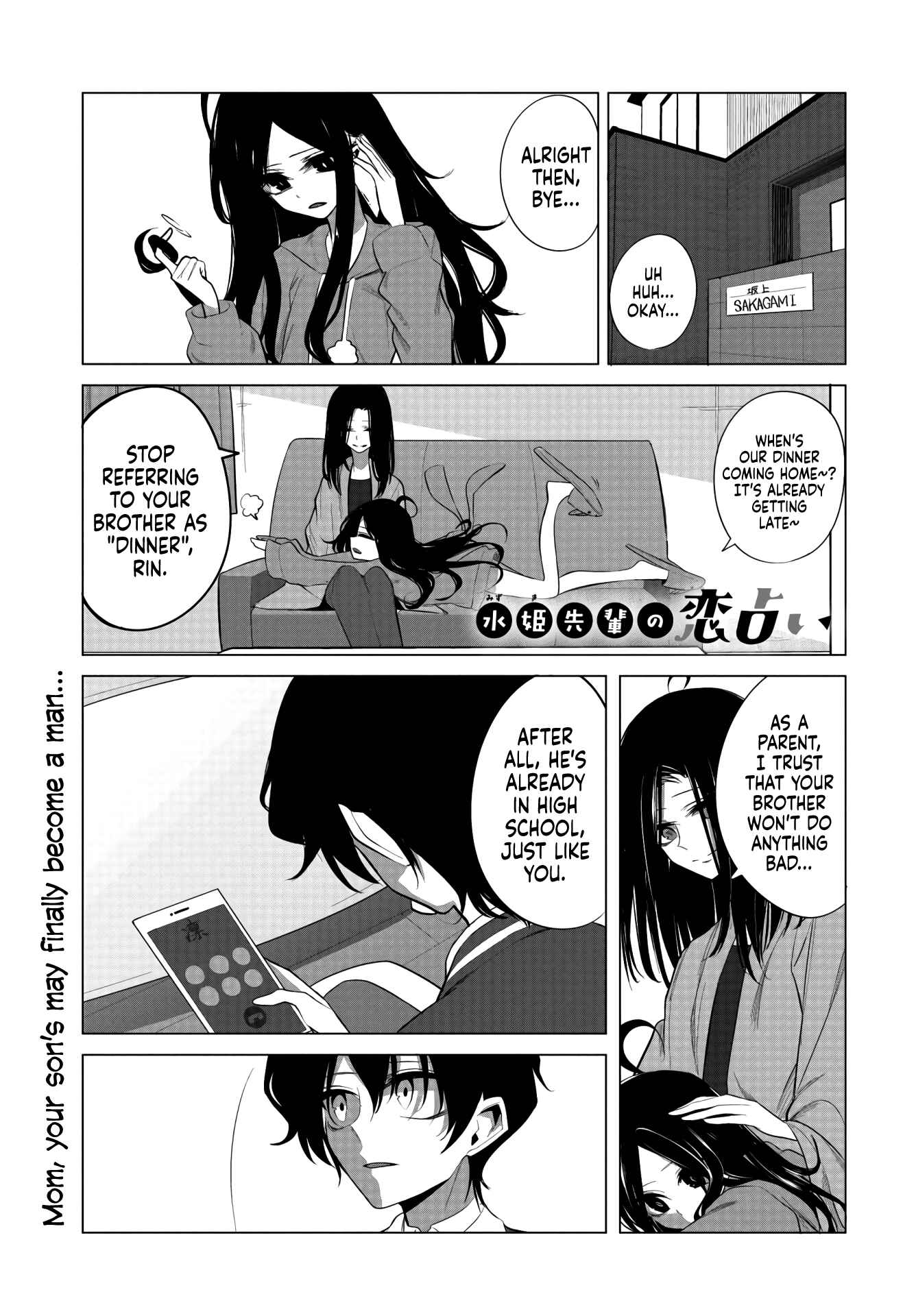 Page 1 Chapter 9 Mizuki-senpai no Koi Uranai