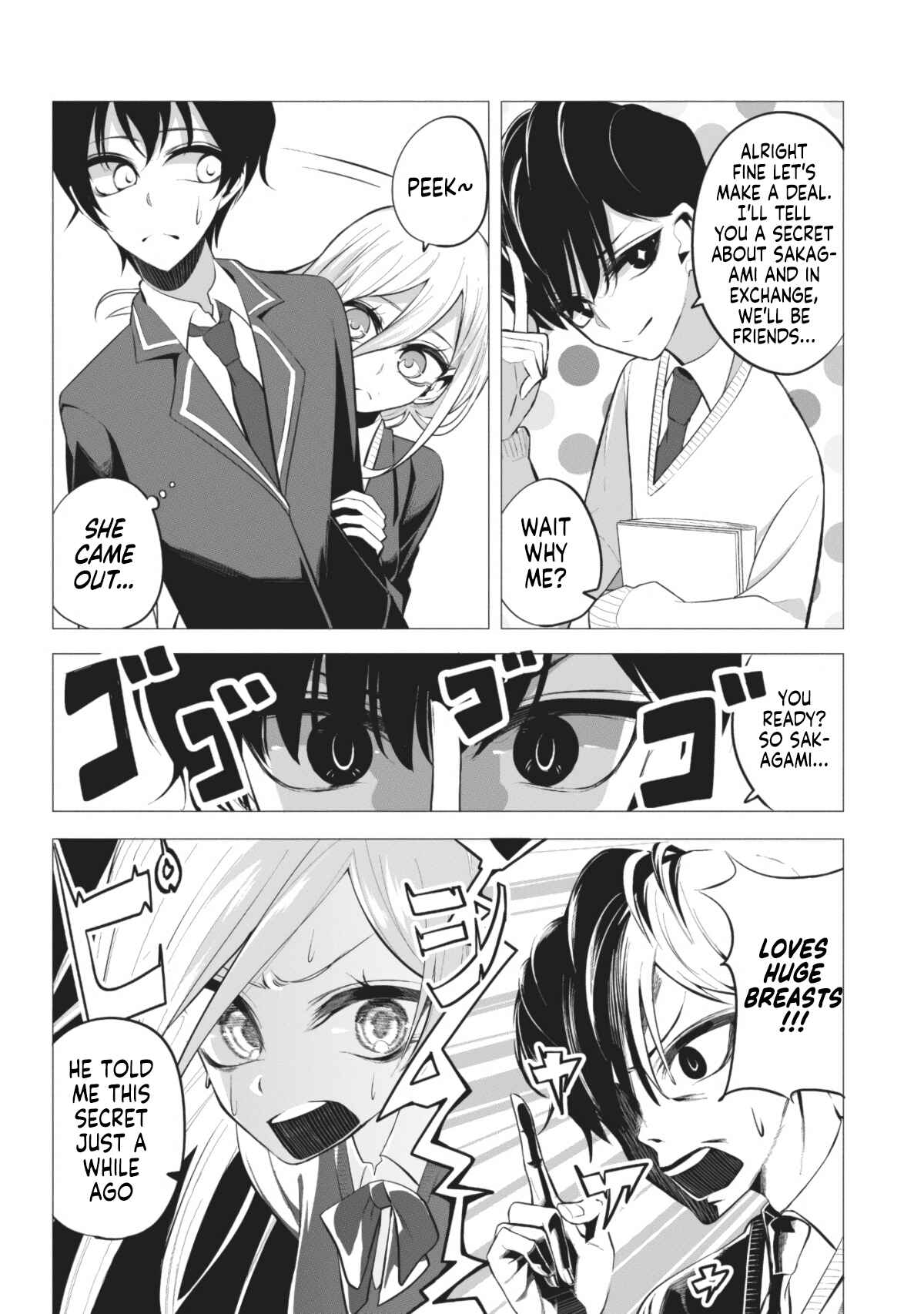Page 5 Chapter 4 Mizuki-senpai no Koi Uranai