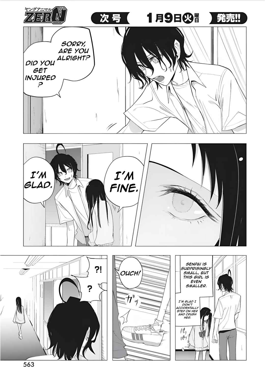 Page 5 Chapter 43 Mizuki-senpai no Koi Uranai