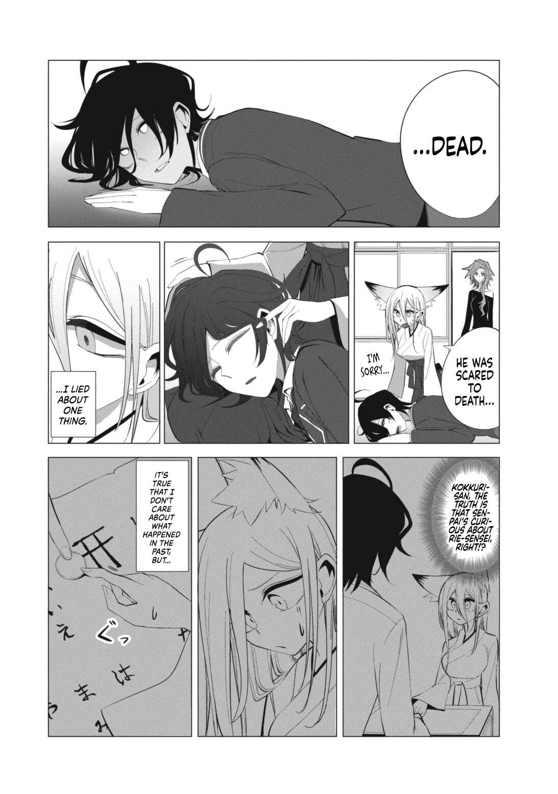 Page 12 Chapter 13 Mizuki-senpai no Koi Uranai