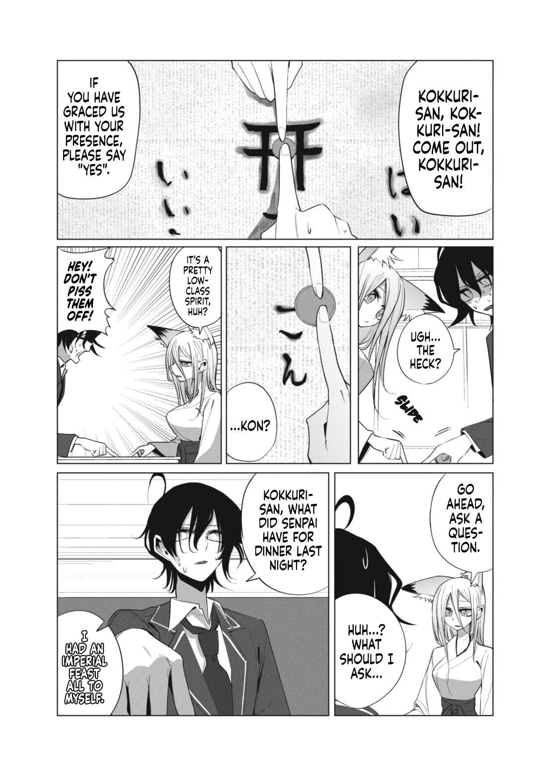Page 3 Chapter 13 Mizuki-senpai no Koi Uranai