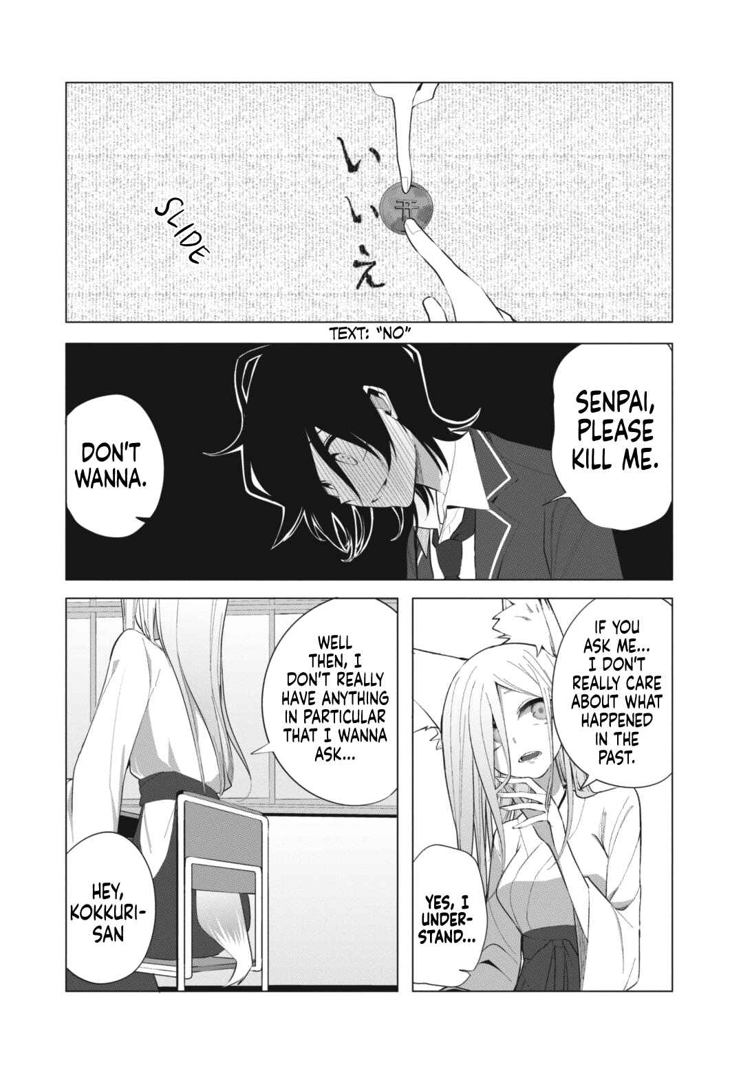 Page 6 Chapter 13 Mizuki-senpai no Koi Uranai