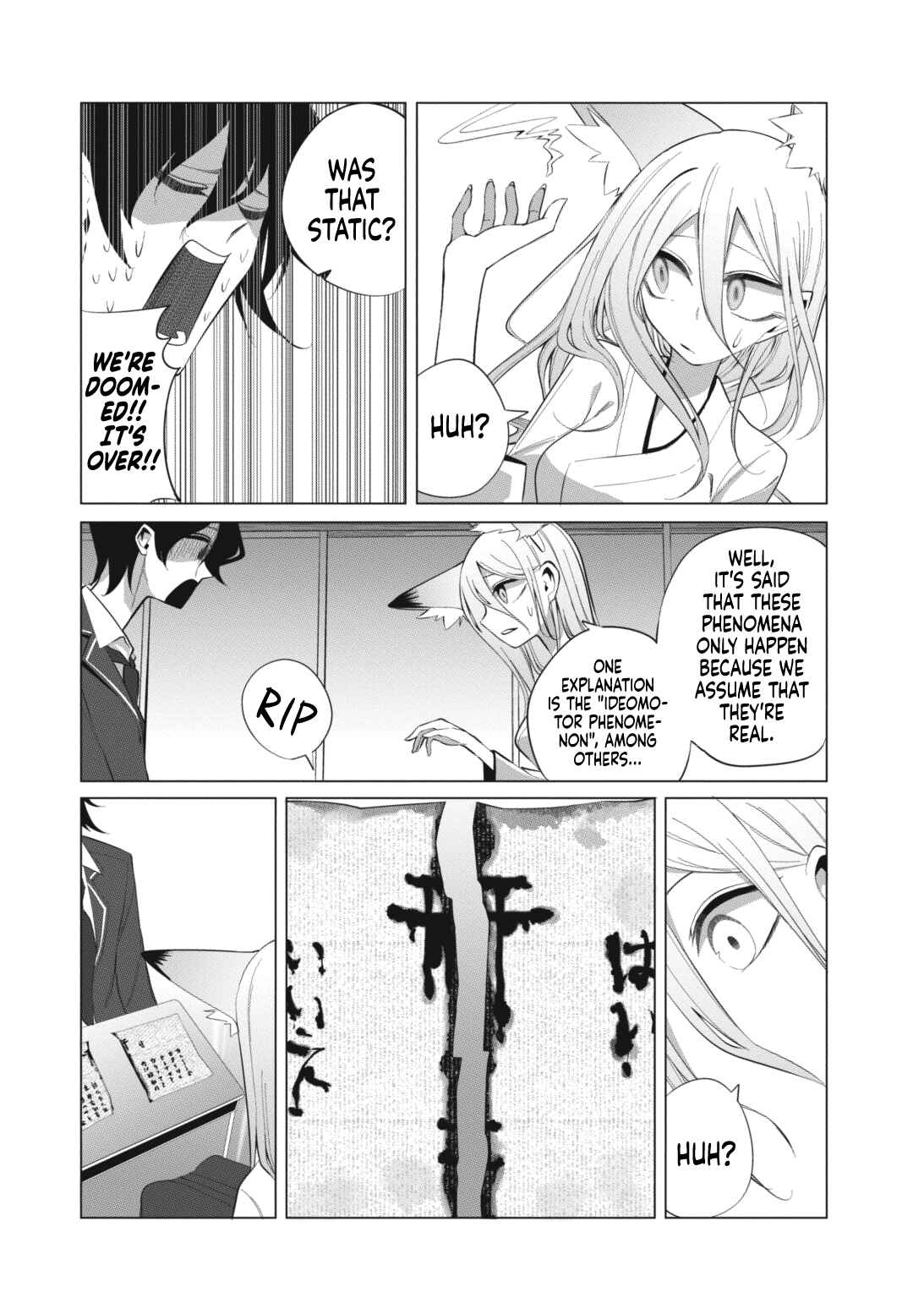 Page 8 Chapter 13 Mizuki-senpai no Koi Uranai