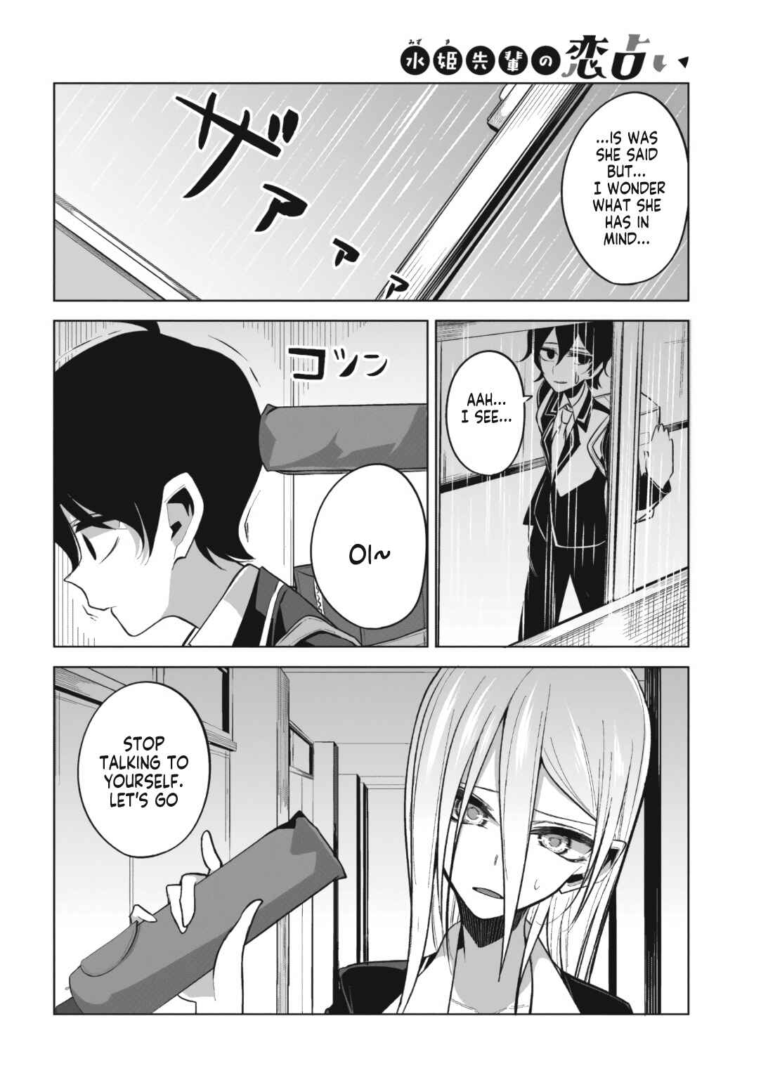 Page 10 Chapter 3 Mizuki-senpai no Koi Uranai