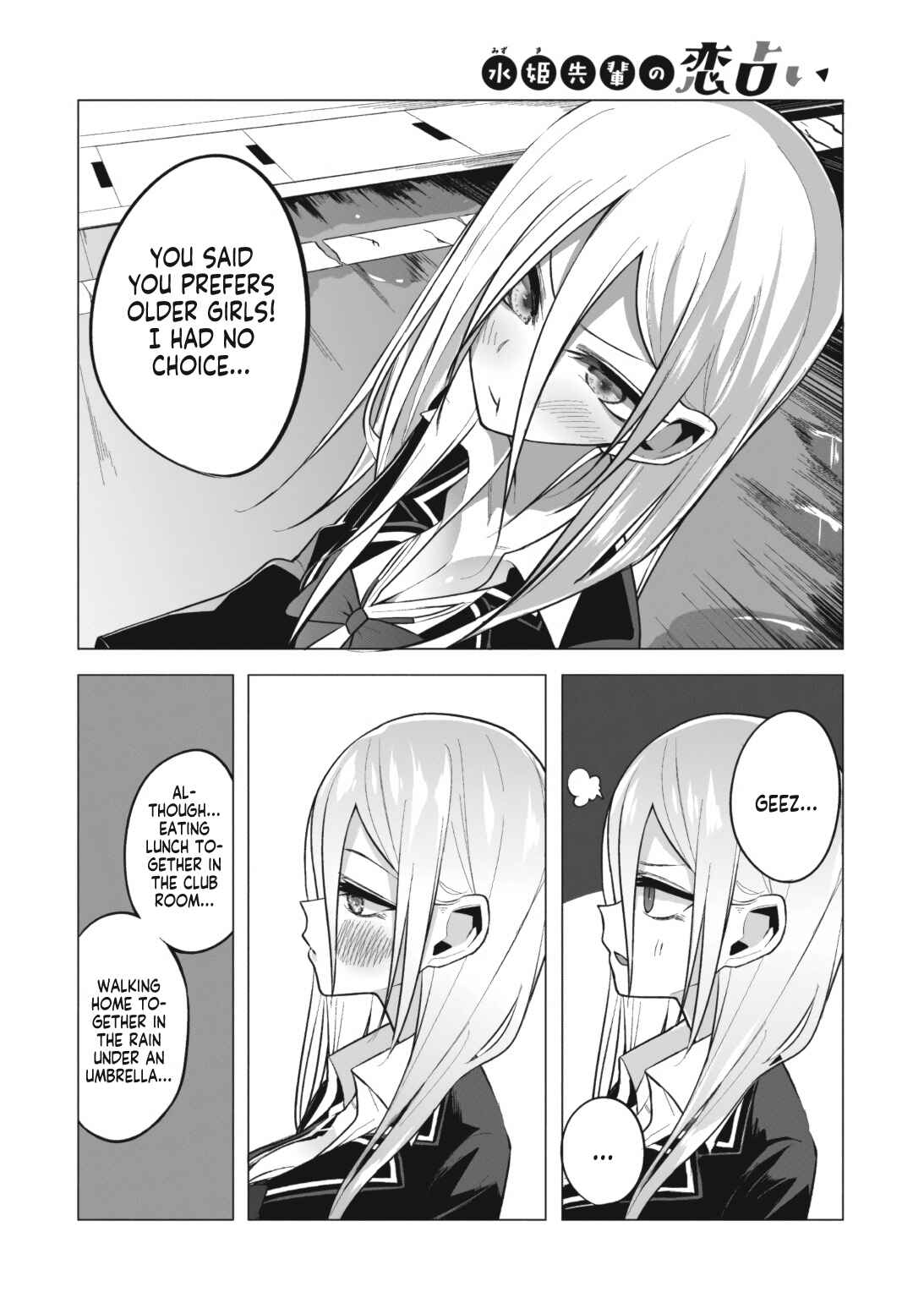 Page 16 Chapter 3 Mizuki-senpai no Koi Uranai