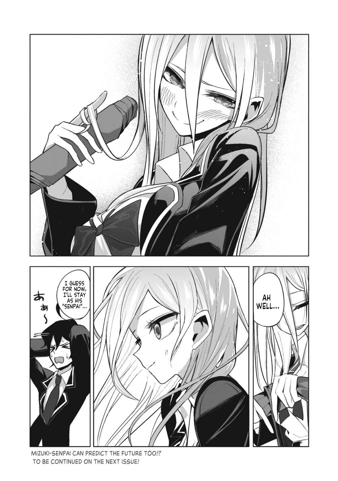 Page 17 Chapter 3 Mizuki-senpai no Koi Uranai
