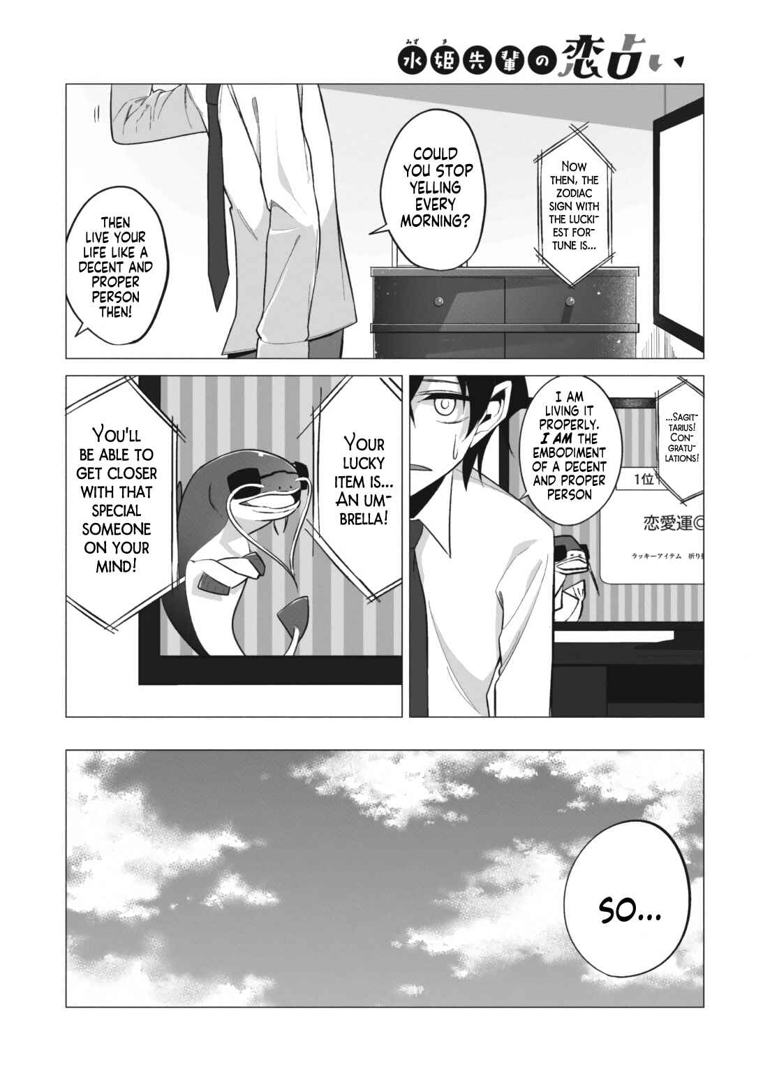 Page 2 Chapter 3 Mizuki-senpai no Koi Uranai