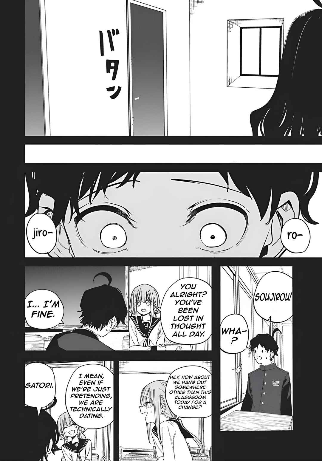 Page 13 Chapter 51 Mizuki-senpai no Koi Uranai