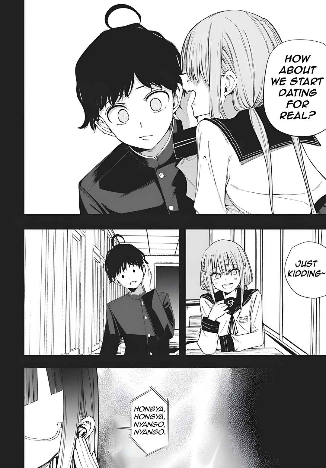 Page 15 Chapter 51 Mizuki-senpai no Koi Uranai