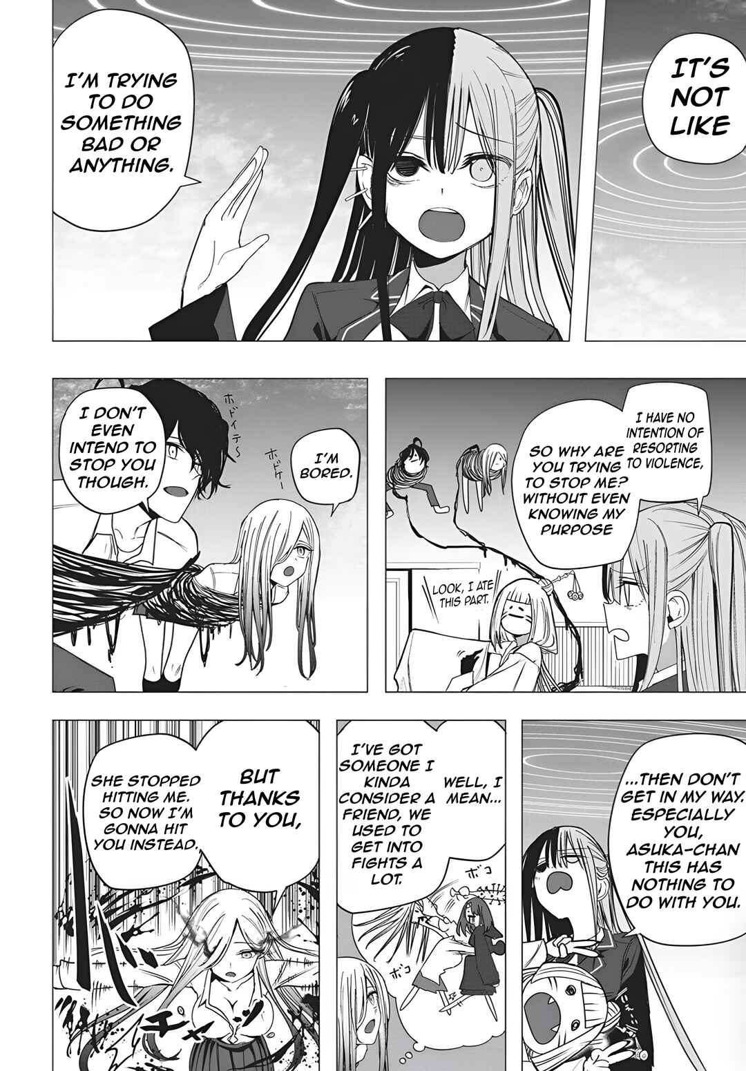 Page 25 Chapter 51 Mizuki-senpai no Koi Uranai