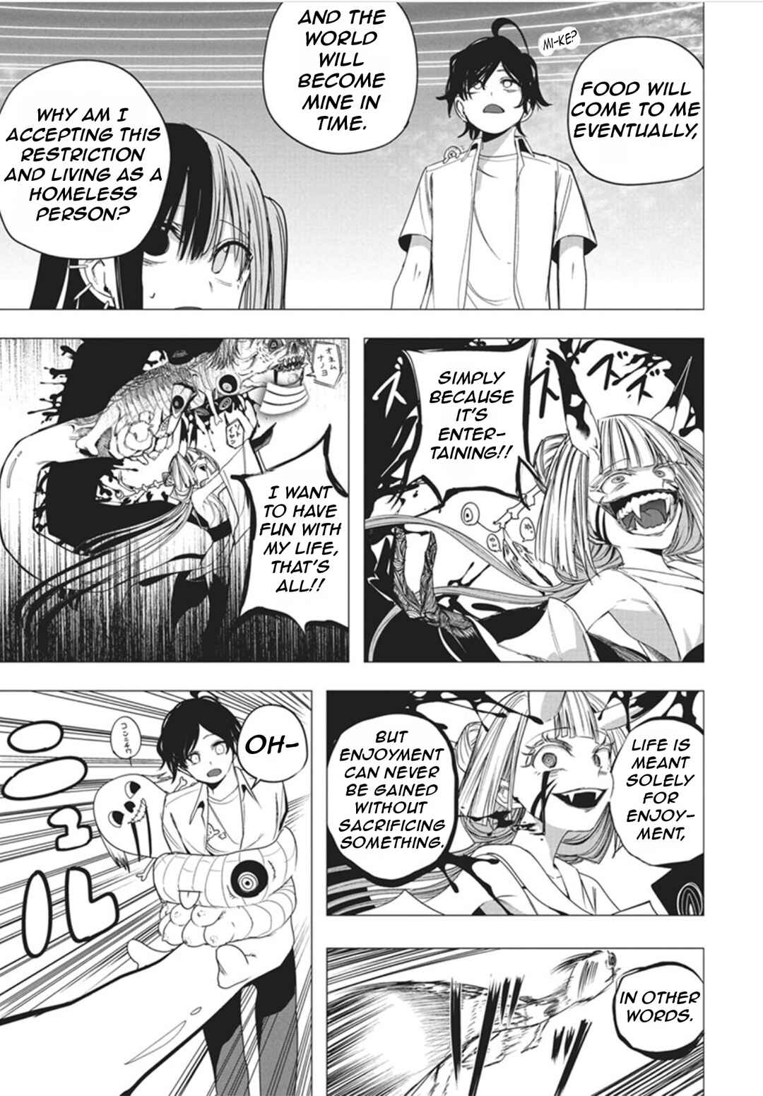 Page 34 Chapter 51 Mizuki-senpai no Koi Uranai