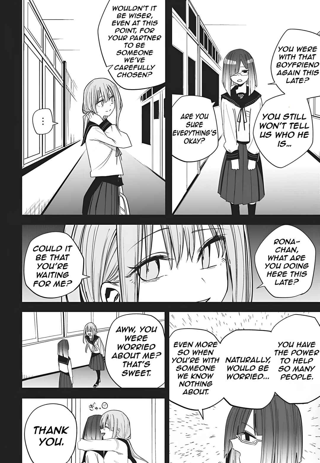 Page 7 Chapter 51 Mizuki-senpai no Koi Uranai