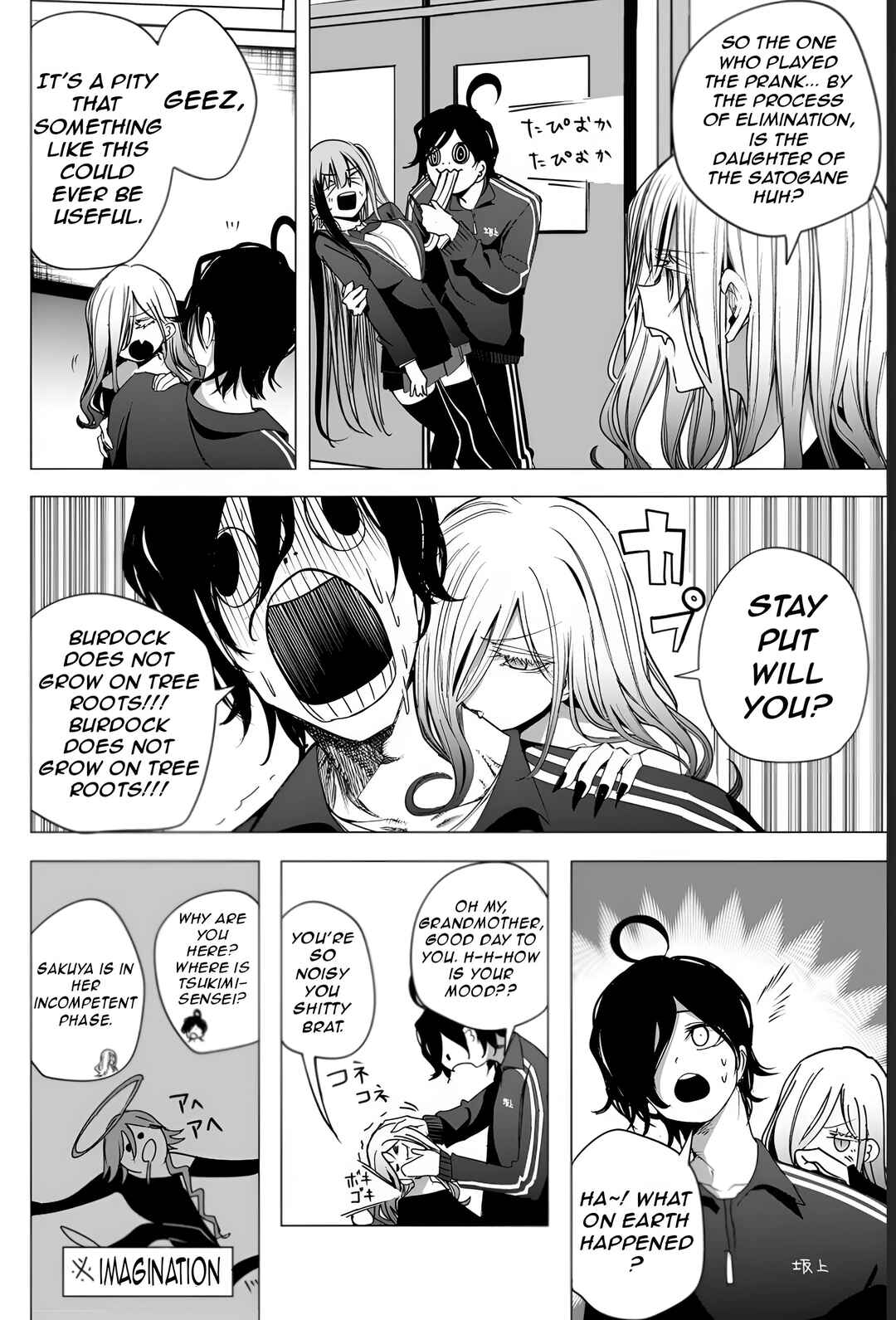 Page 16 Chapter 48 Mizuki-senpai no Koi Uranai