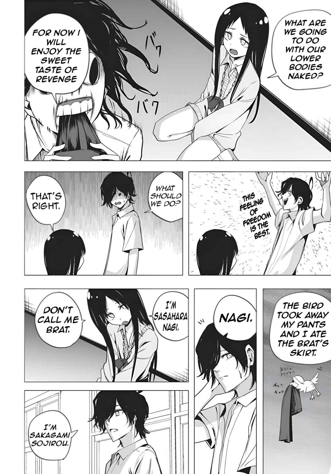 Page 6 Chapter 48 Mizuki-senpai no Koi Uranai
