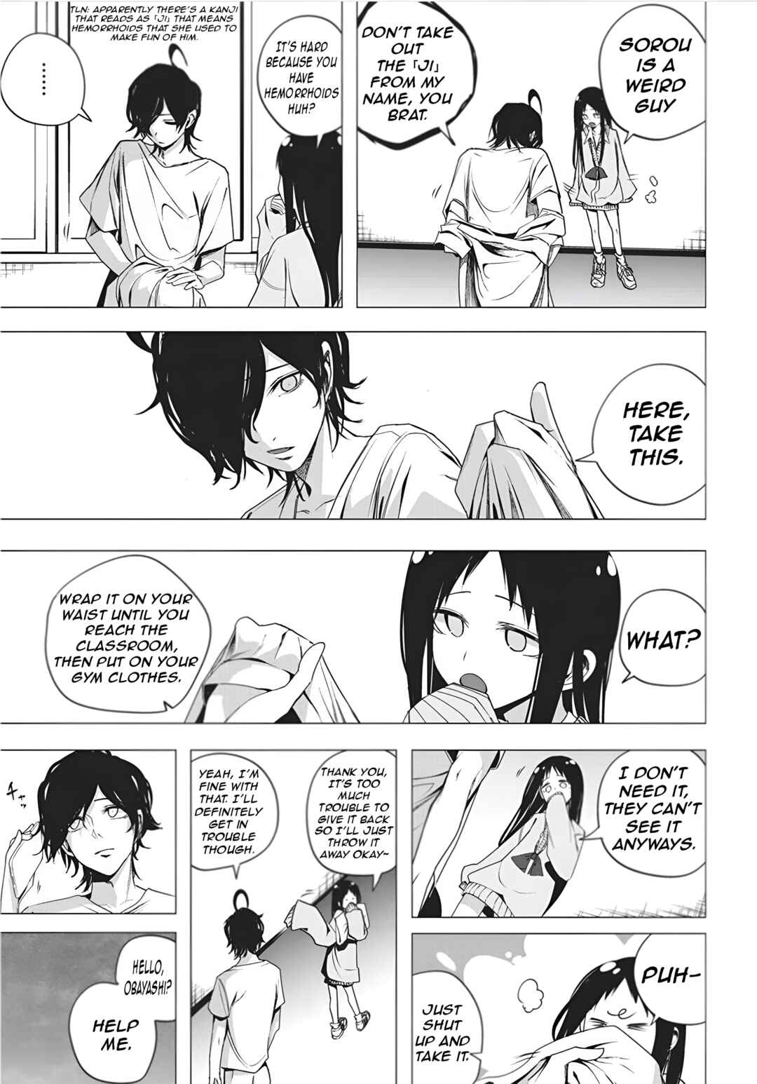 Page 7 Chapter 48 Mizuki-senpai no Koi Uranai