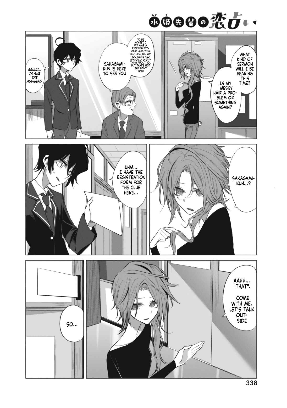 Page 2 Chapter 6 Mizuki-senpai no Koi Uranai