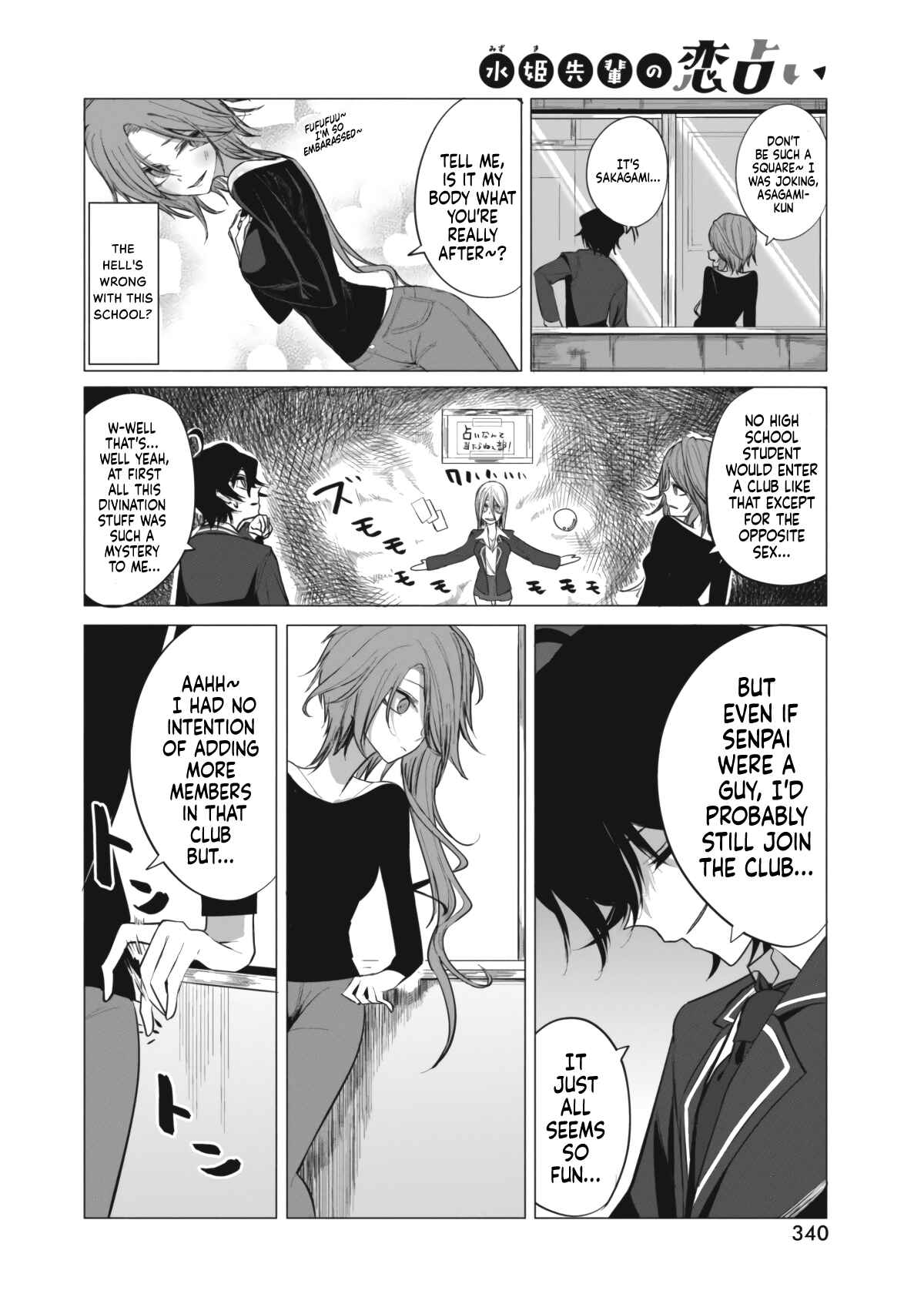 Page 4 Chapter 6 Mizuki-senpai no Koi Uranai