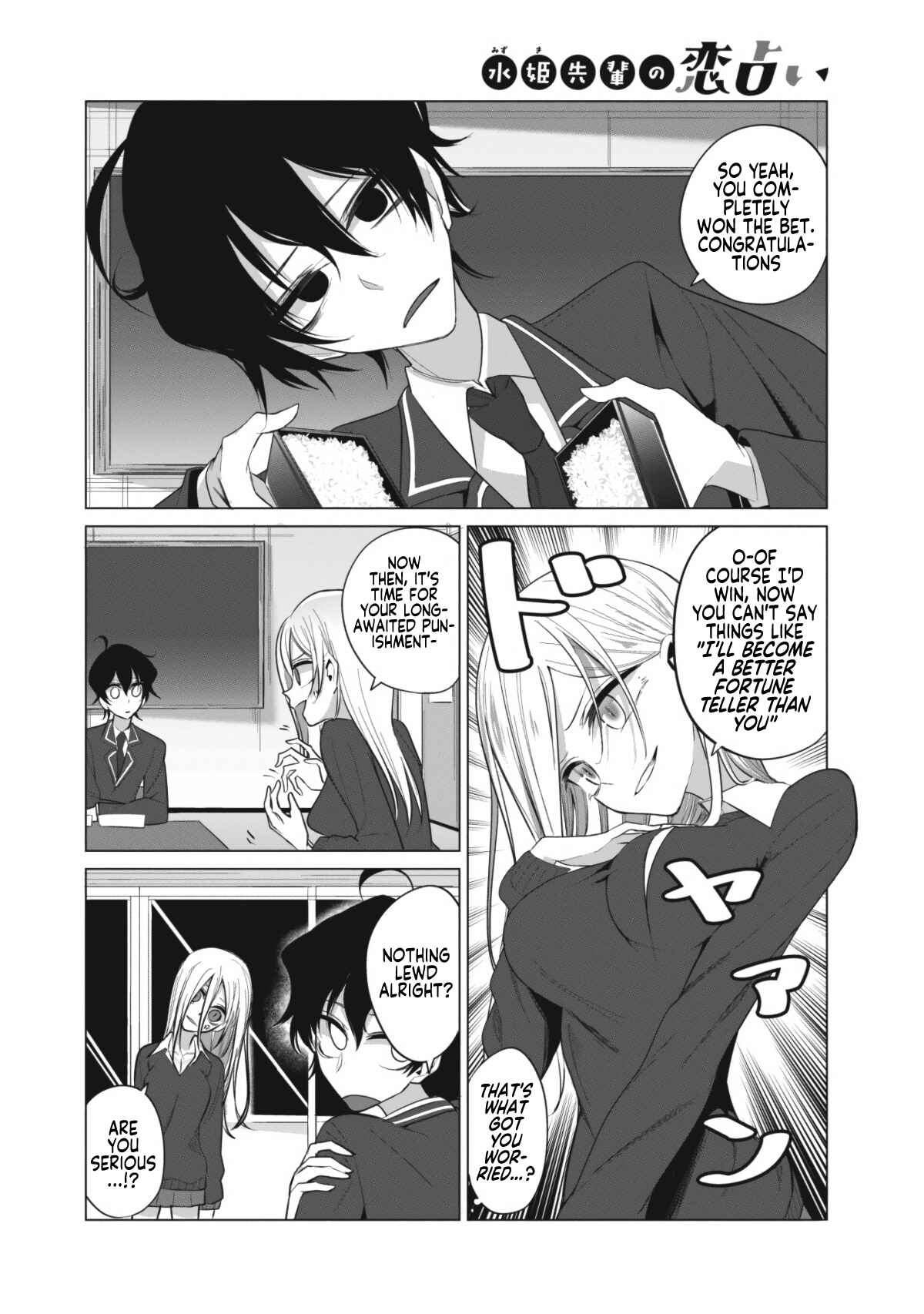 Page 10 Chapter 5 Mizuki-senpai no Koi Uranai