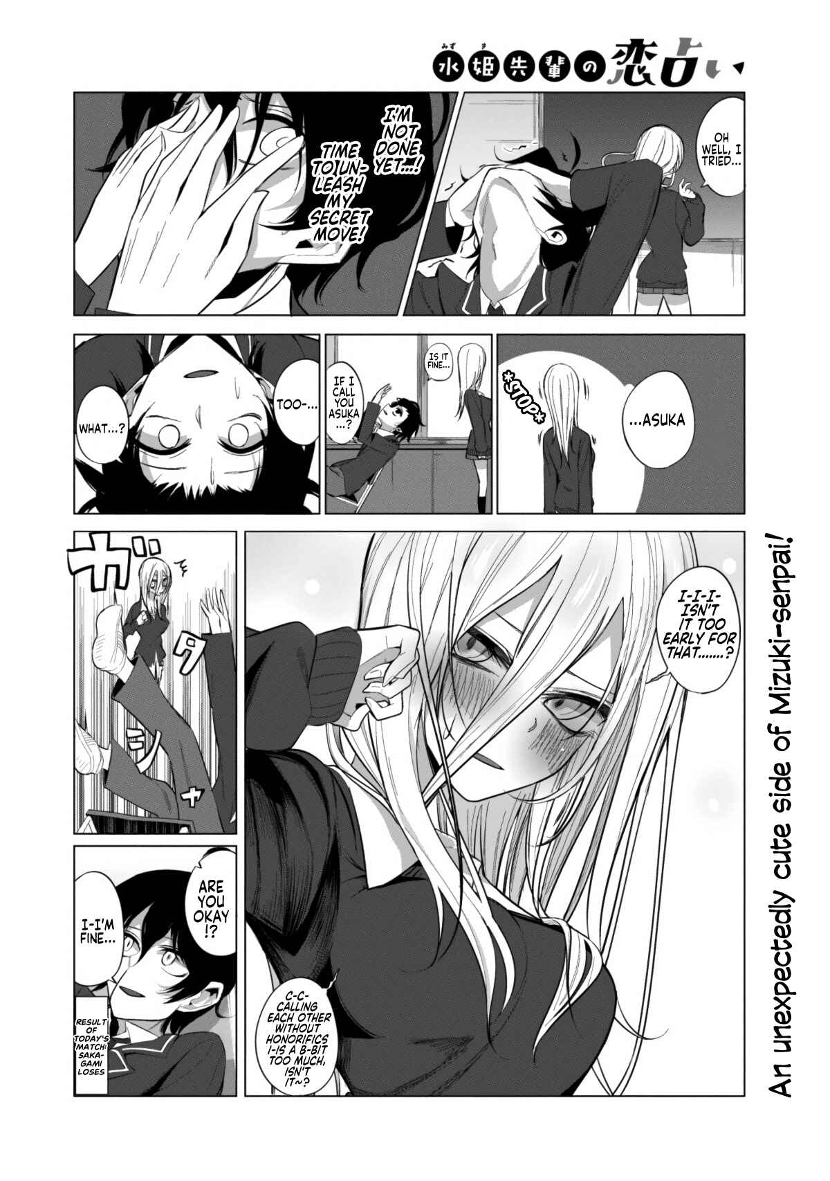 Page 14 Chapter 5 Mizuki-senpai no Koi Uranai